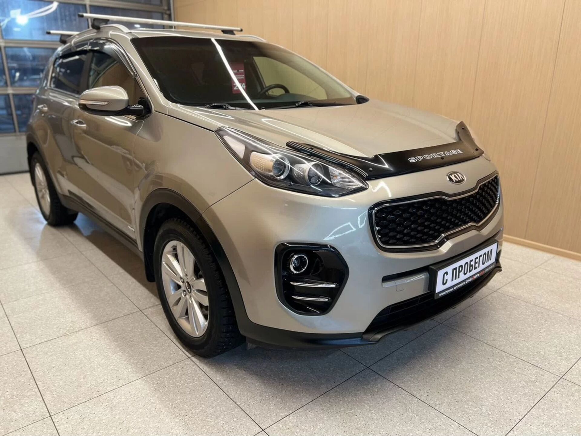Kia Sportage 2017 1
