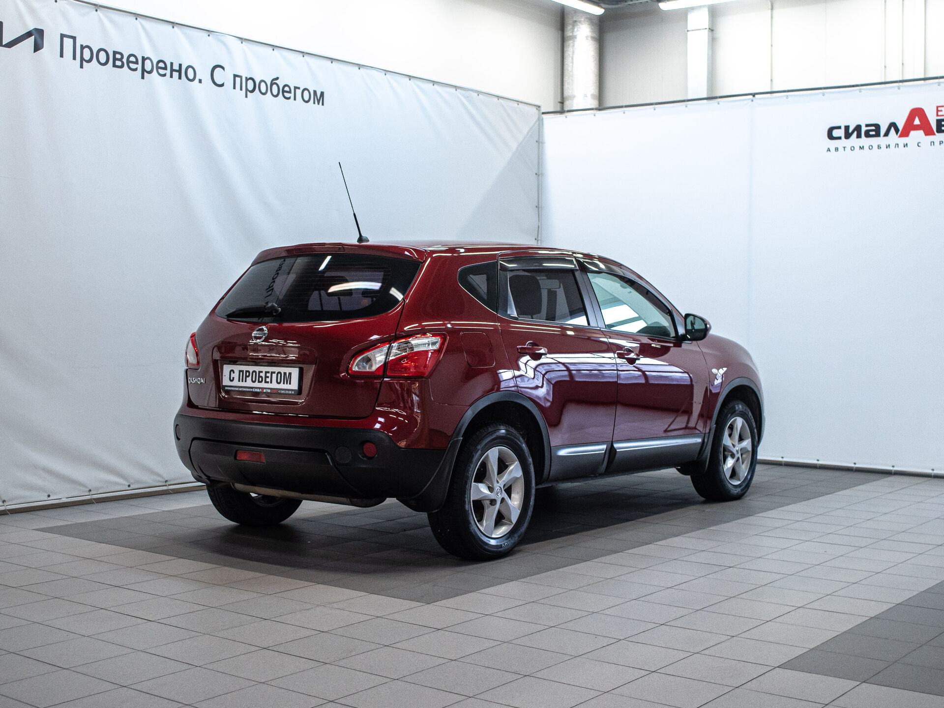 Nissan Qashqai 2012 4