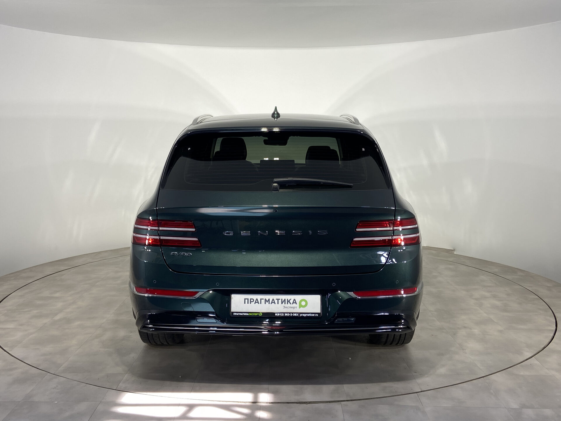 Genesis GV80 Premium + Comfort + Третий ряд сидений 2021 г.в., 54 571 км.