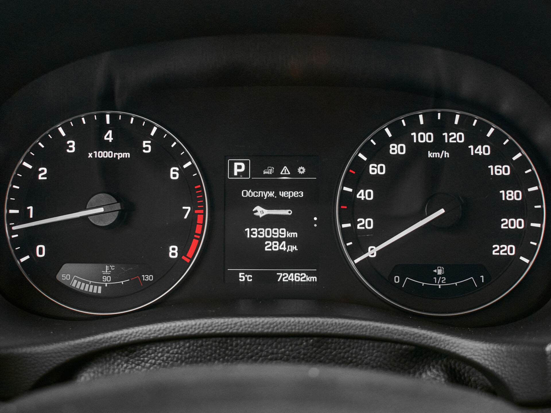 Купить Hyundai Creta 2.0 AT (149 л.с.), 2020 в Екатеренбурге