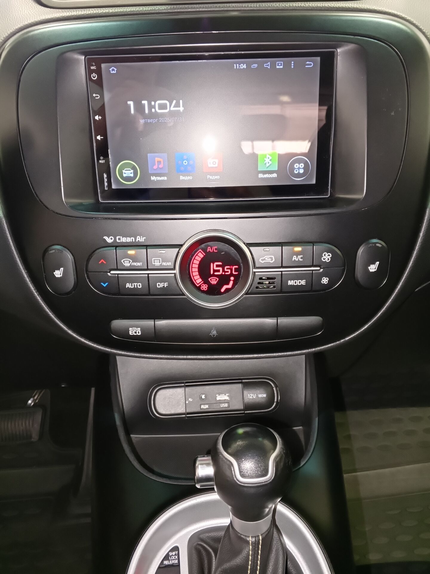 Kia Soul, 1179000₽ - вид 11