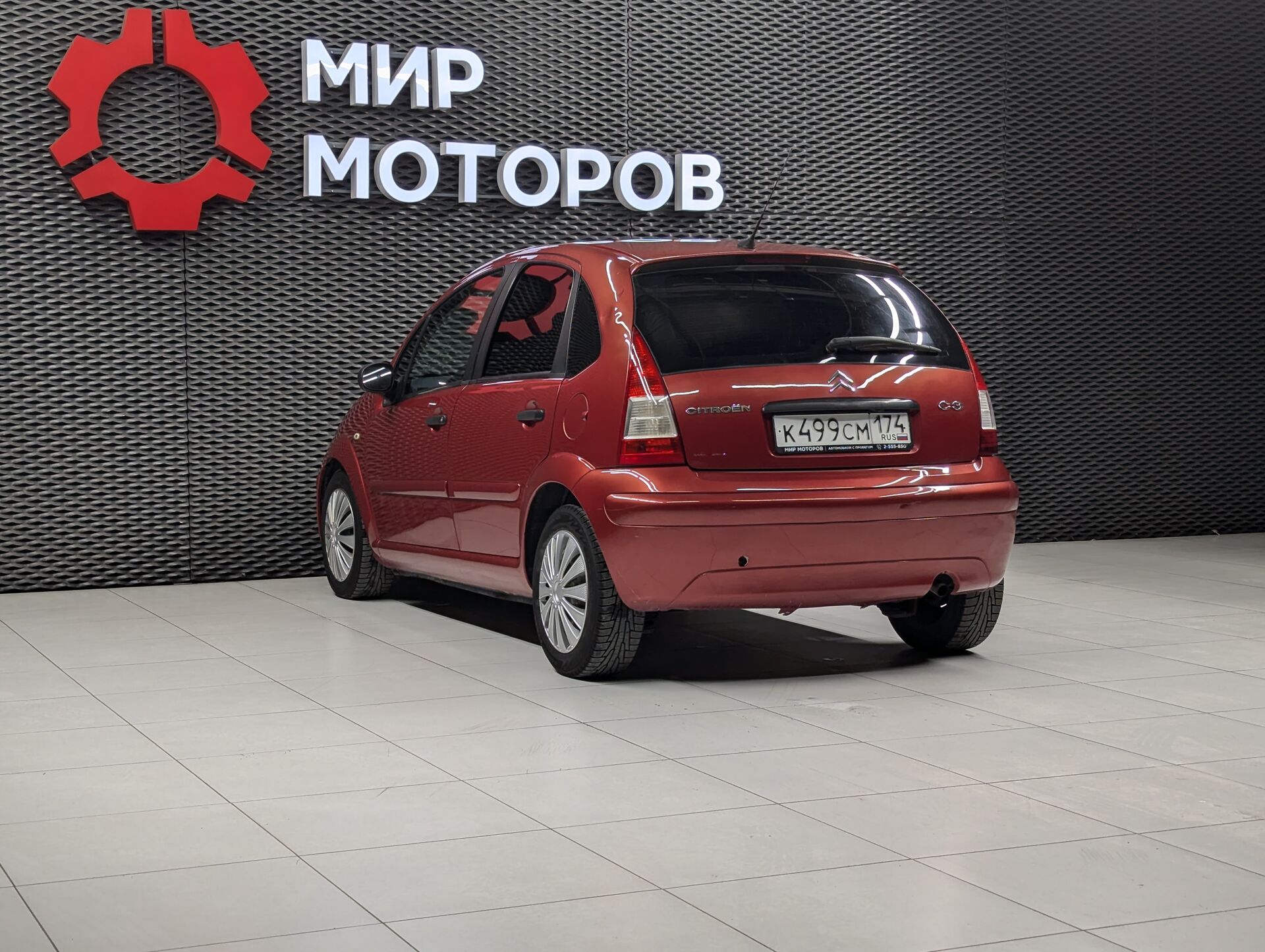 Citroen C3, I Рестайлинг Classique, 2008, Хэтчбек 5 дв.