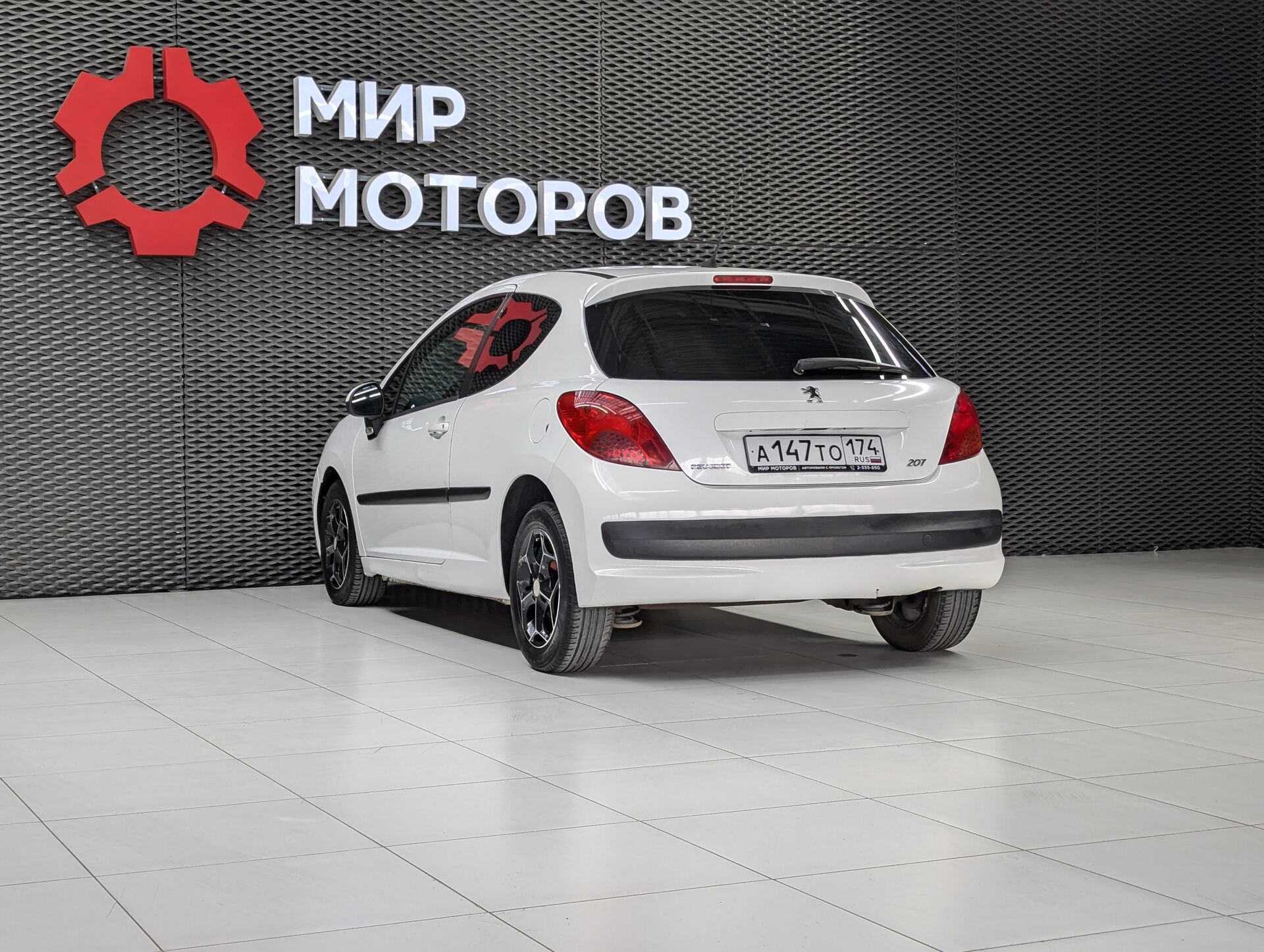 Peugeot 207, I Urban, 2008, Хэтчбек 3 дв.