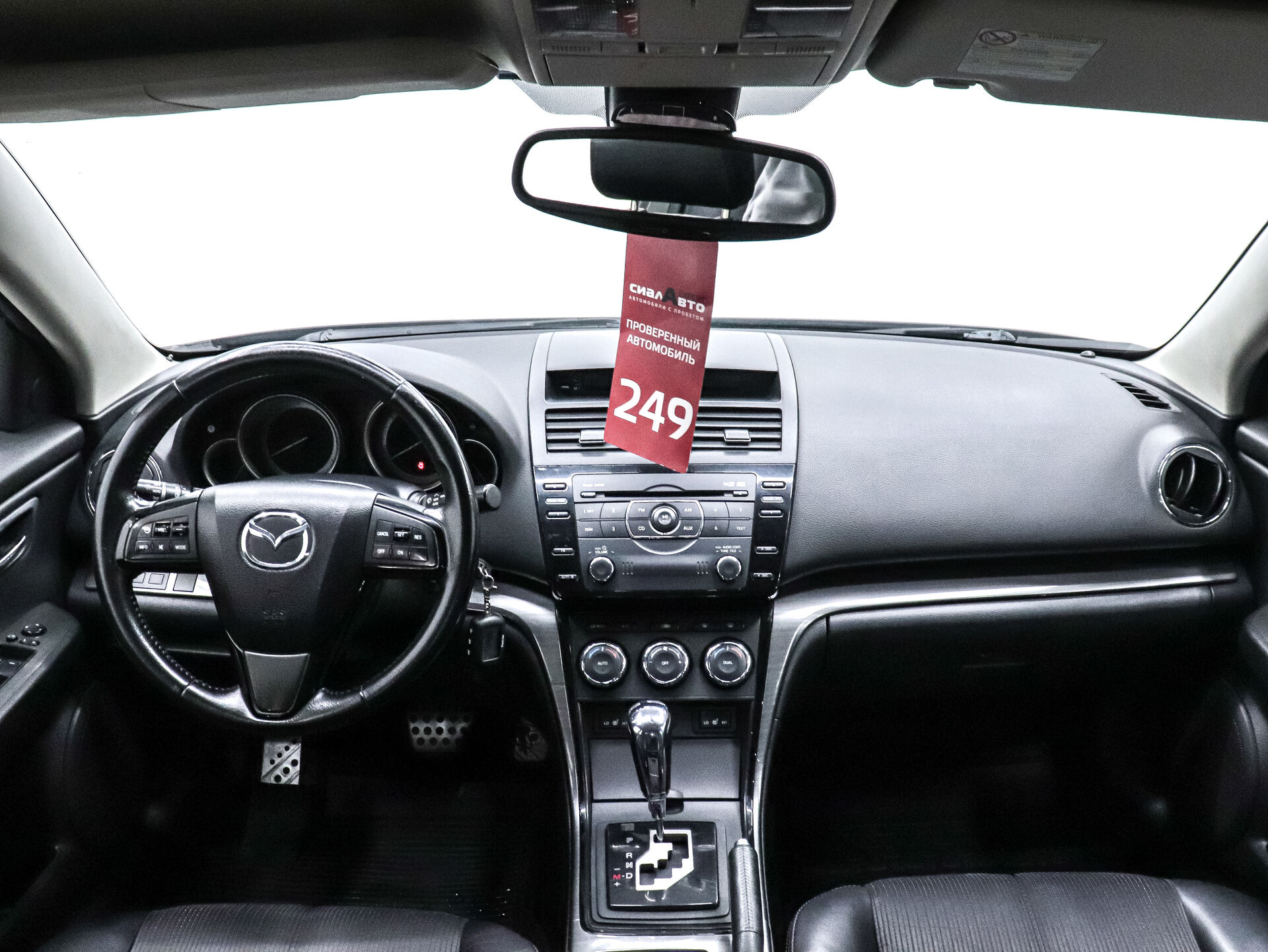 Mazda 6 2012 17