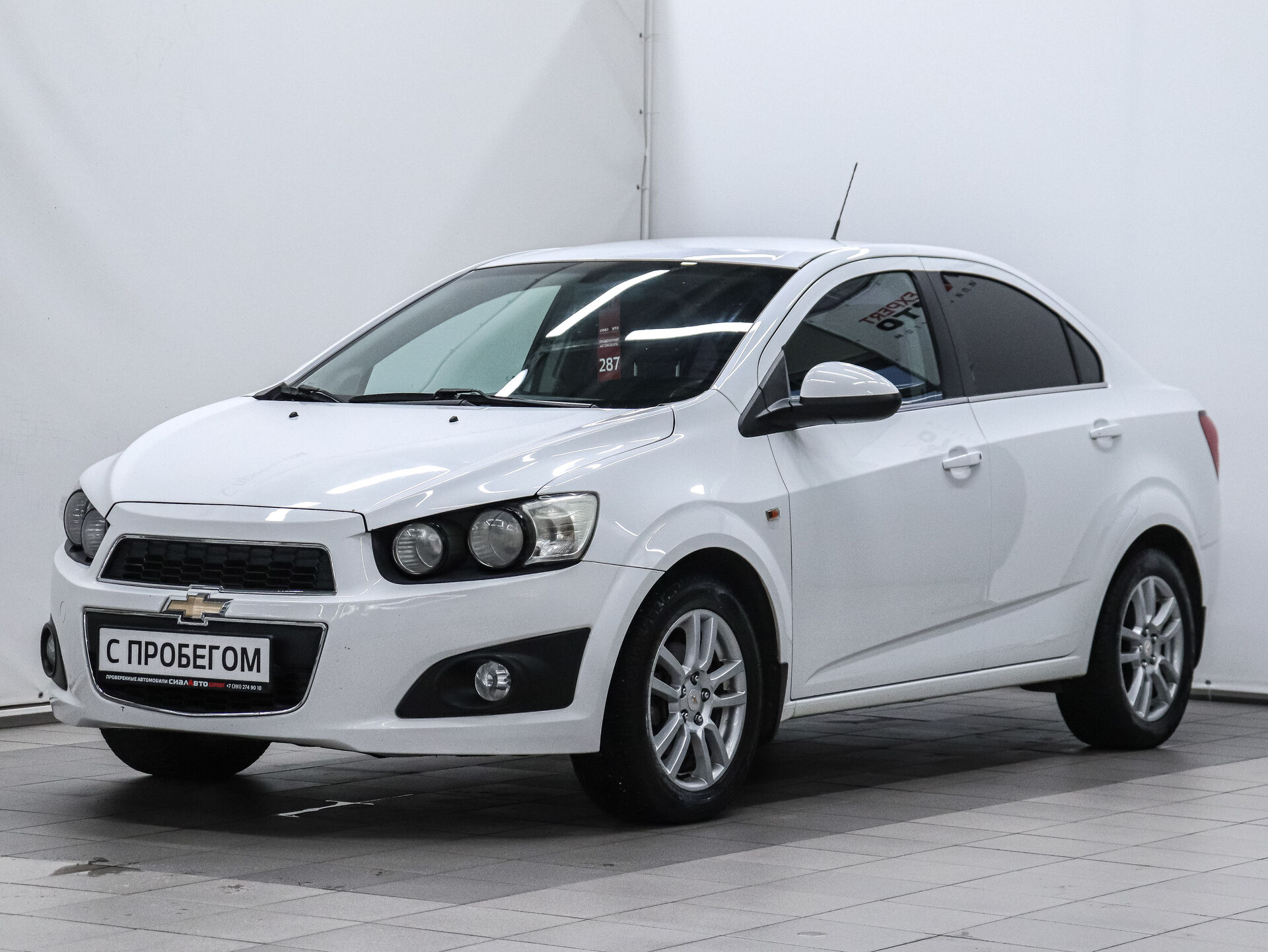 Chevrolet Aveo 2014 1