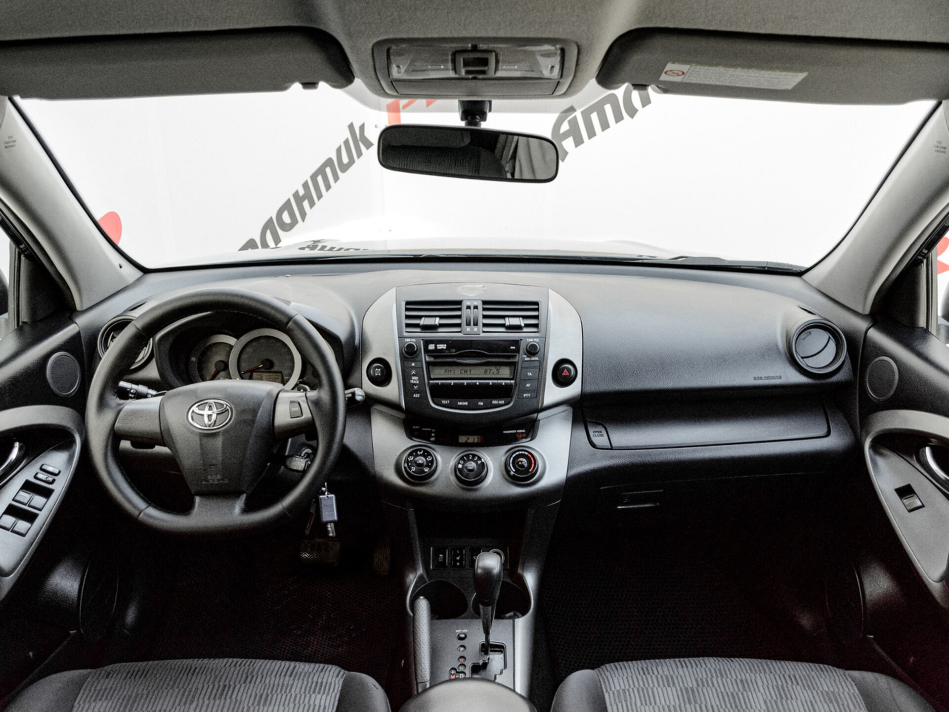 Купить Toyota RAV4 2.0 CVT (158 л.с.) 4WD, 2011 в Екатеренбурге