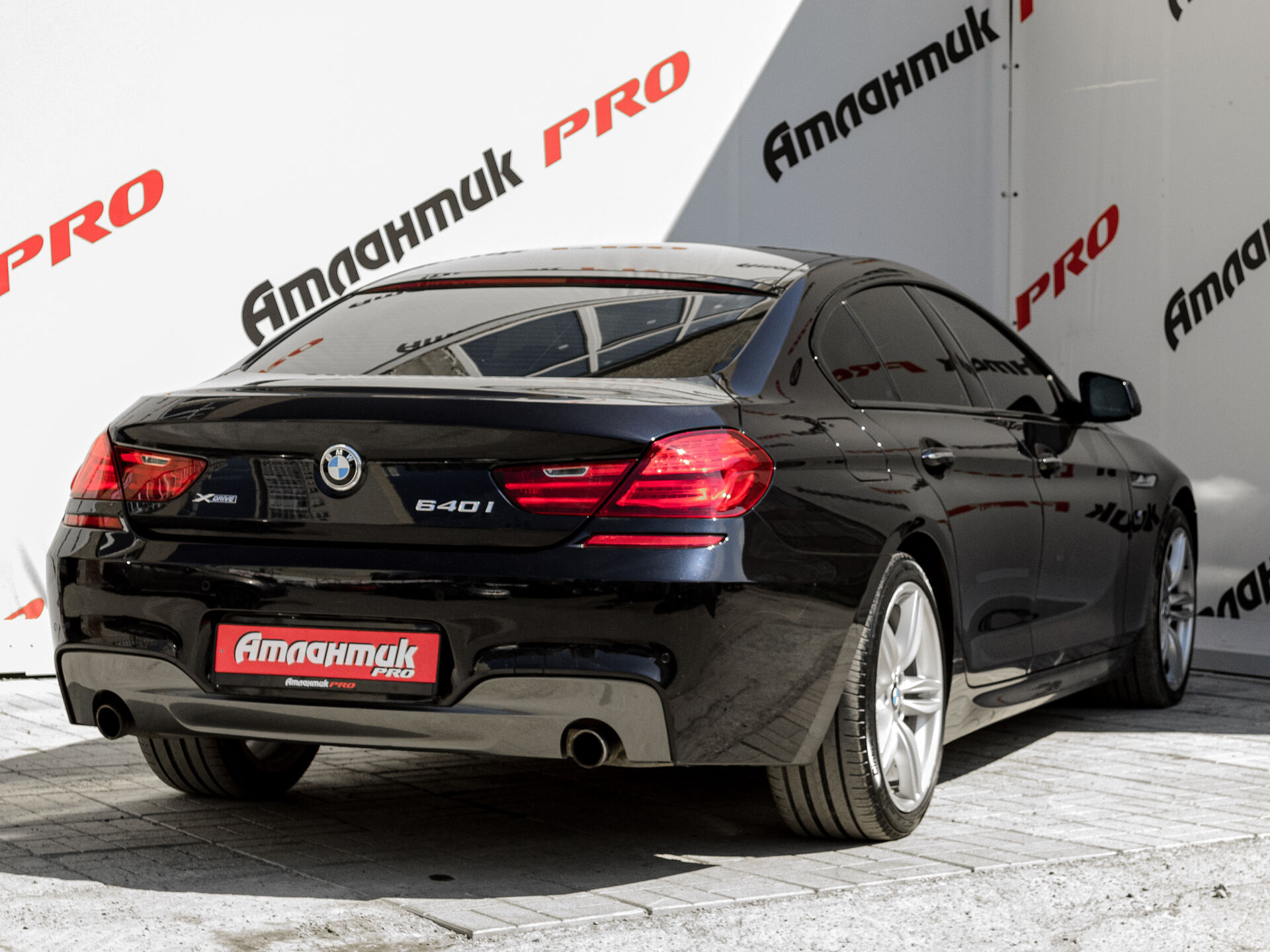 Купить BMW 6 серии 640i xDrive 3.0 AT (320 л.с.) 4WD, 2014 в Екатеренбурге