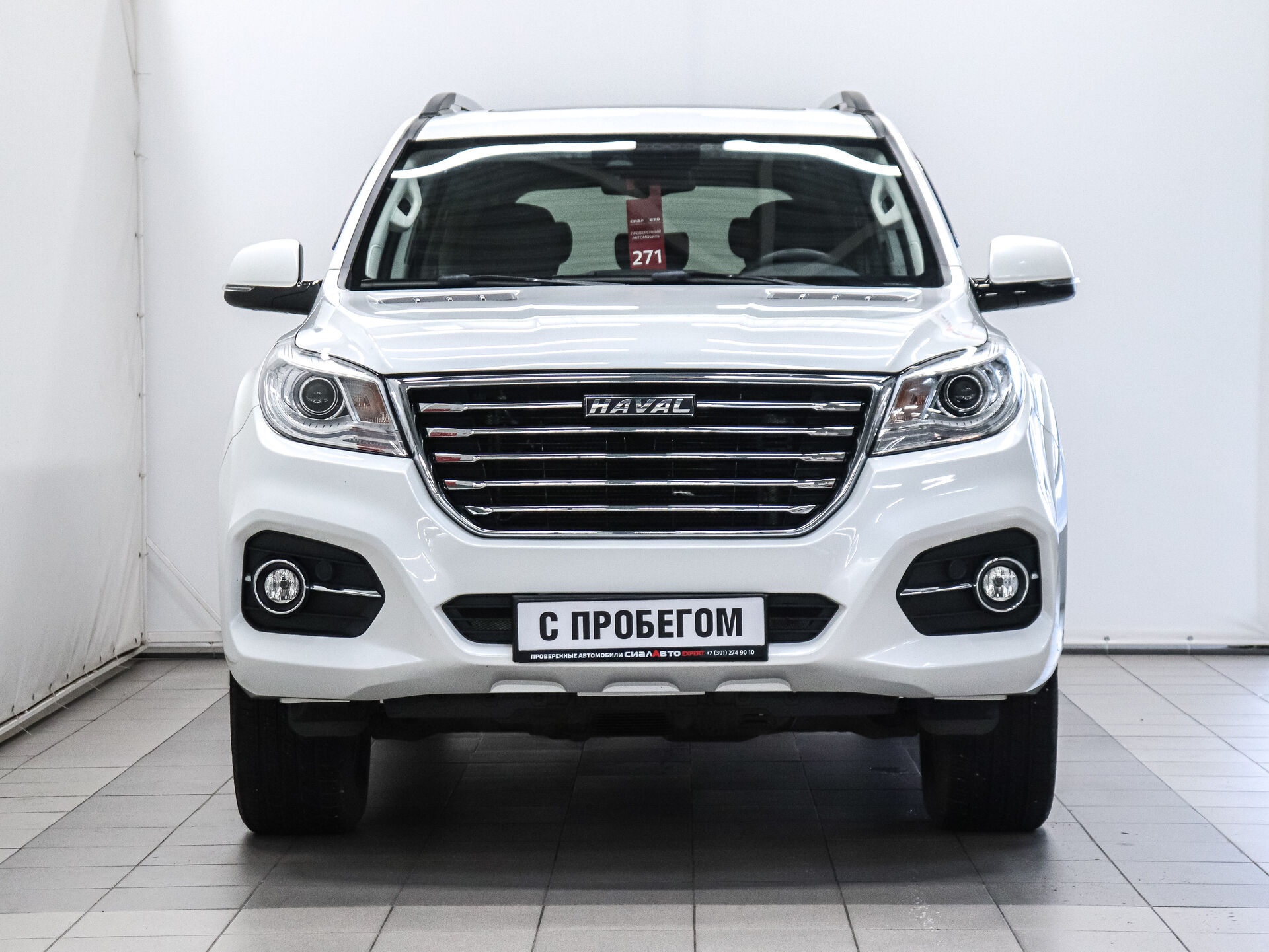 Haval H9 2022 2