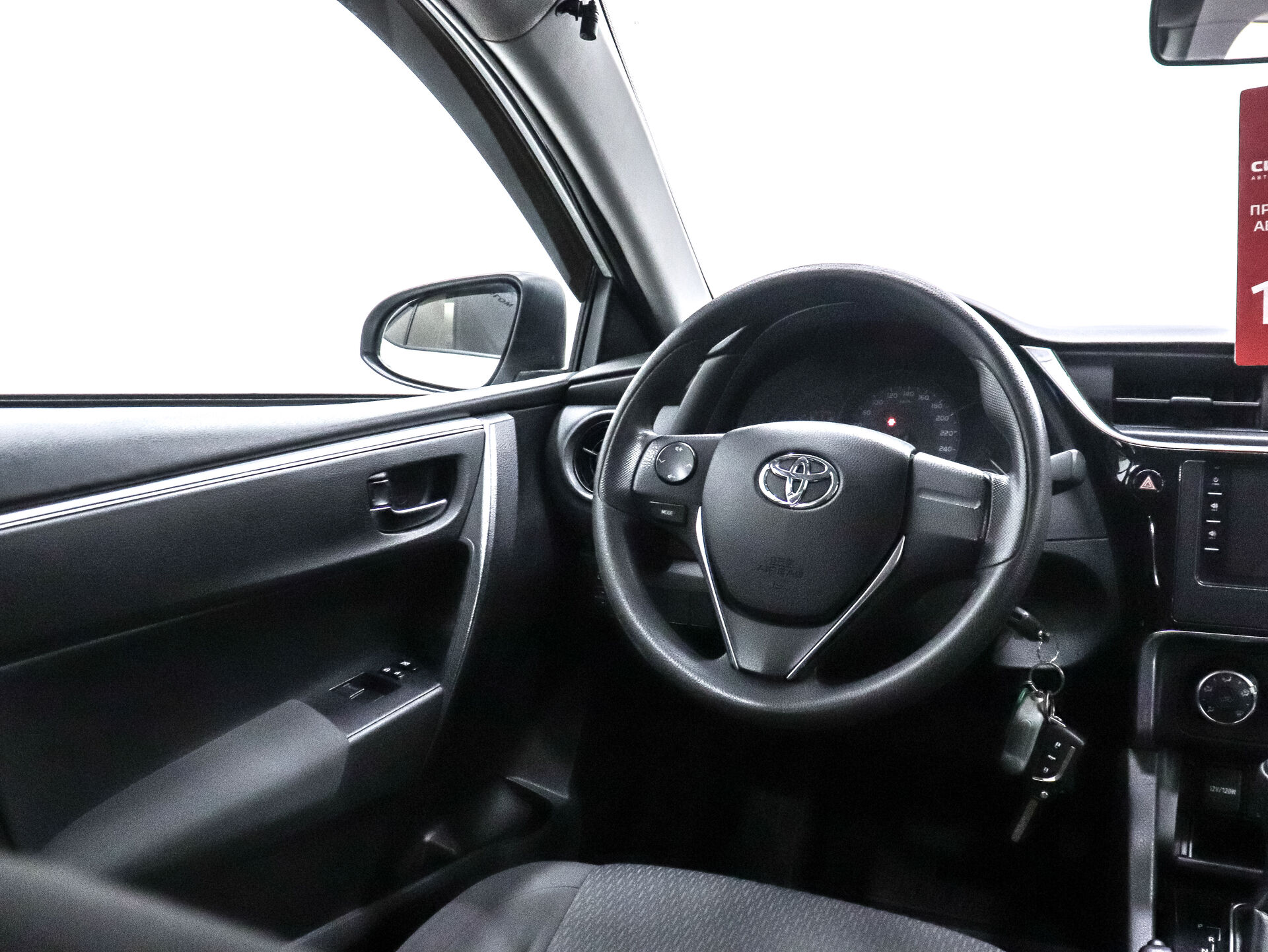 Toyota Corolla 2016 16