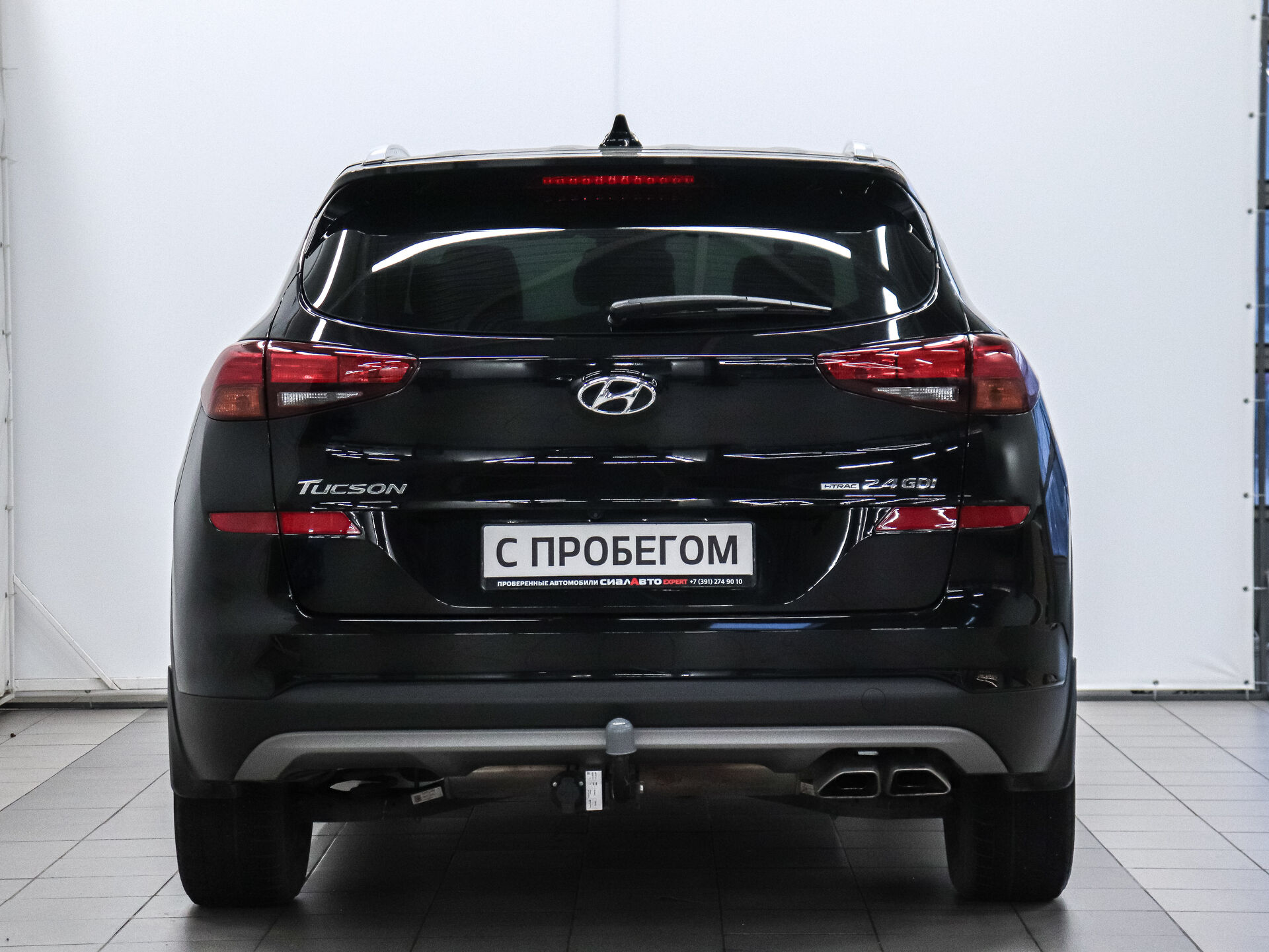 Hyundai Tucson 2020 4