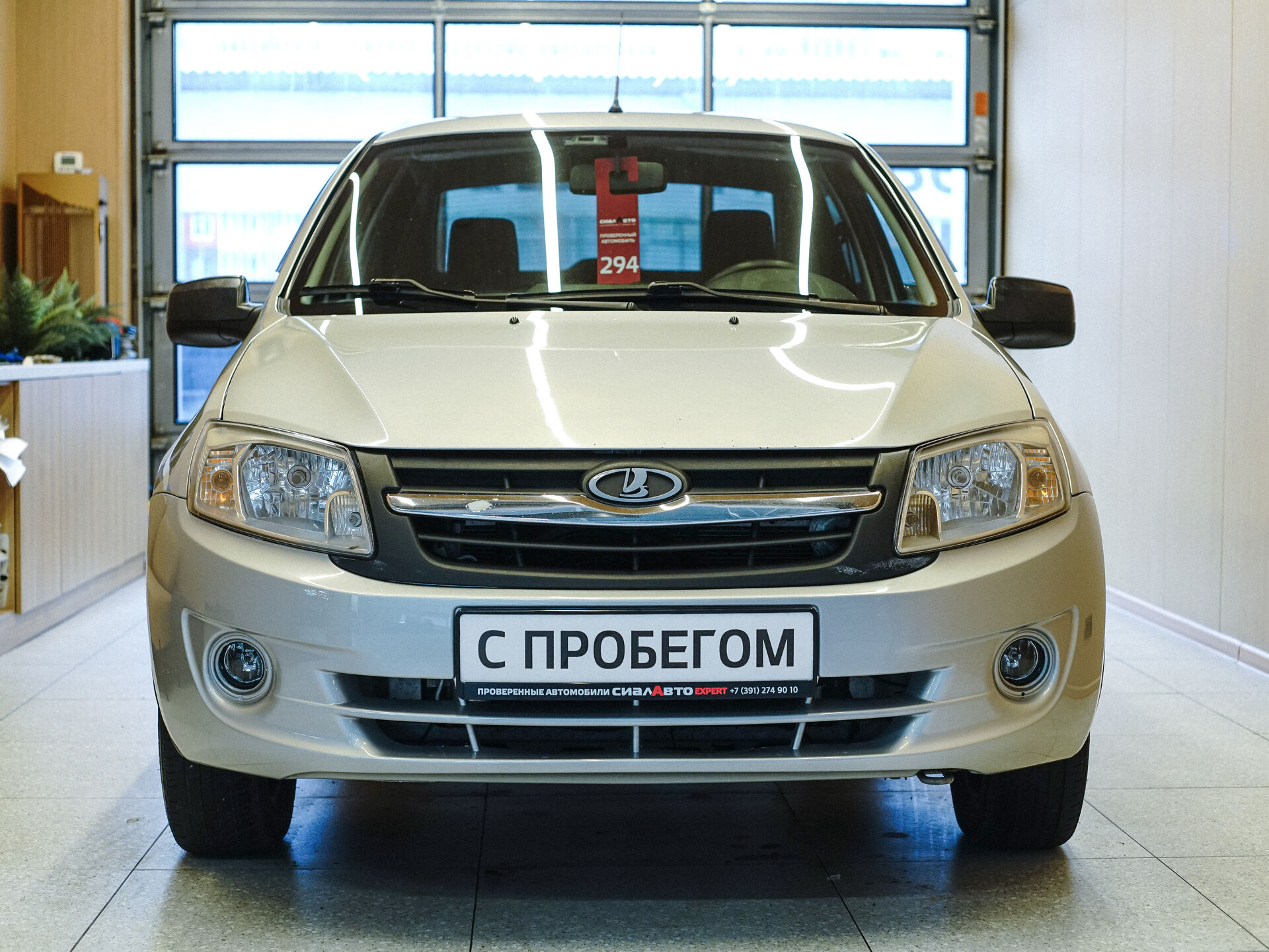 LADA (ВАЗ) Granta 2013 2