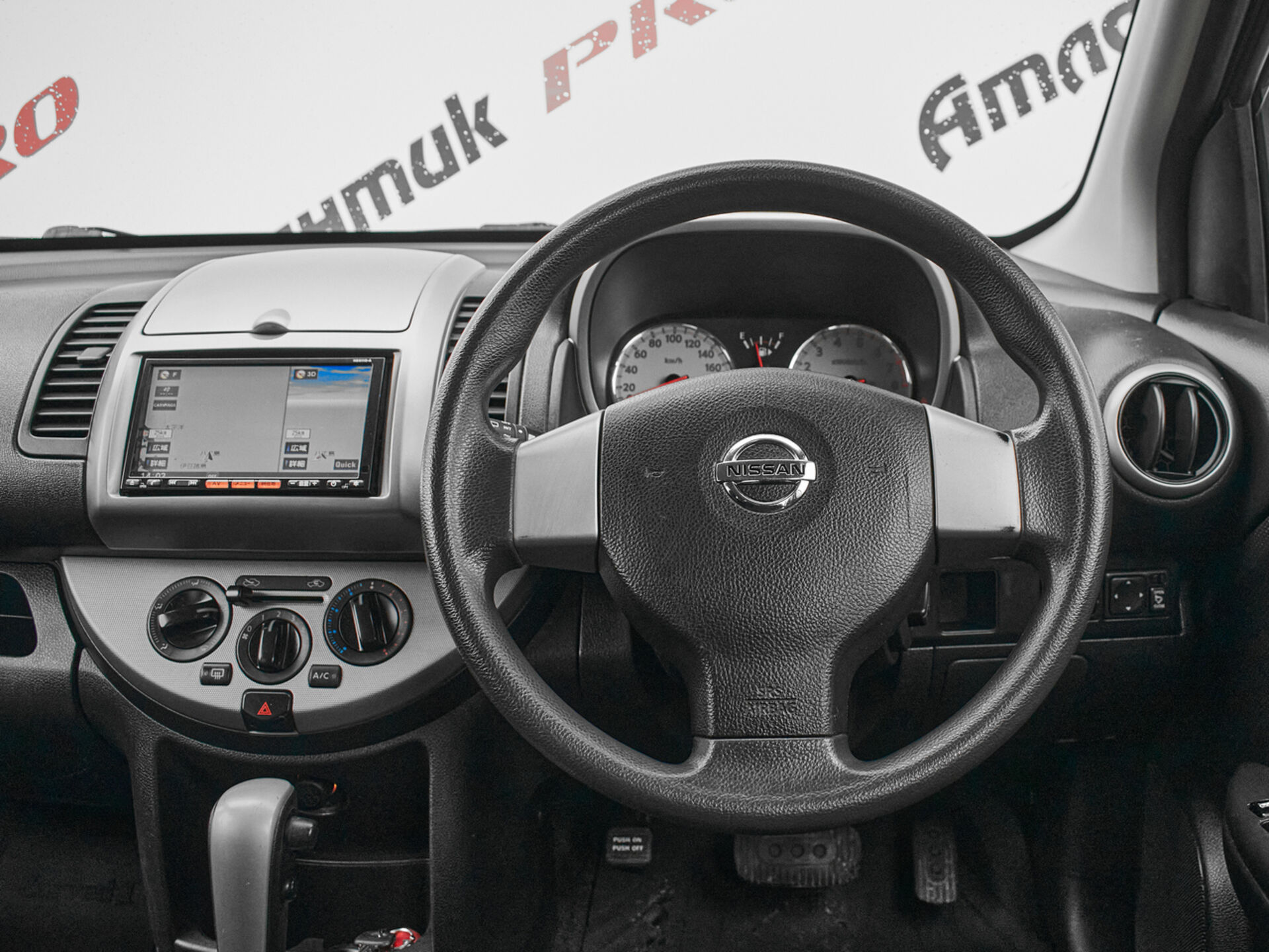 Купить Nissan Note 1.5 CVT (109 л.с.), 2011 в Екатеренбурге