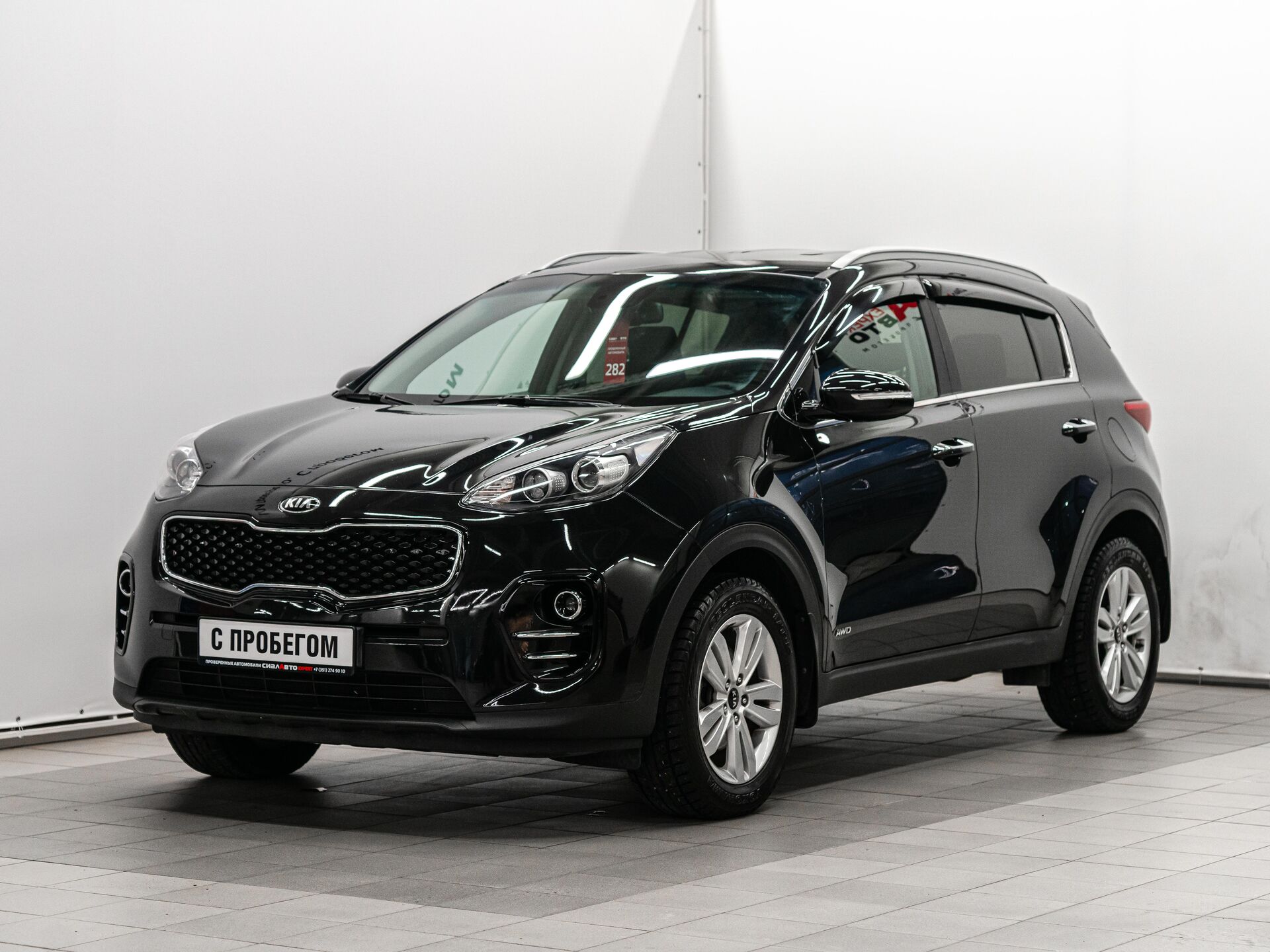 Kia Sportage 2017 1