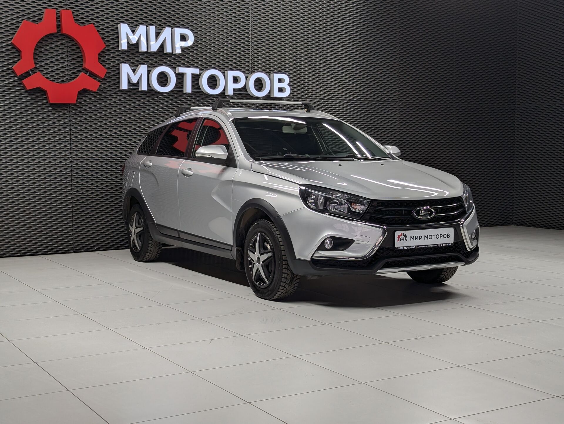 Lada (ВАЗ) Vesta, I Luxe Multimedia (2017-2019), 2019, Универсал 5 дв.