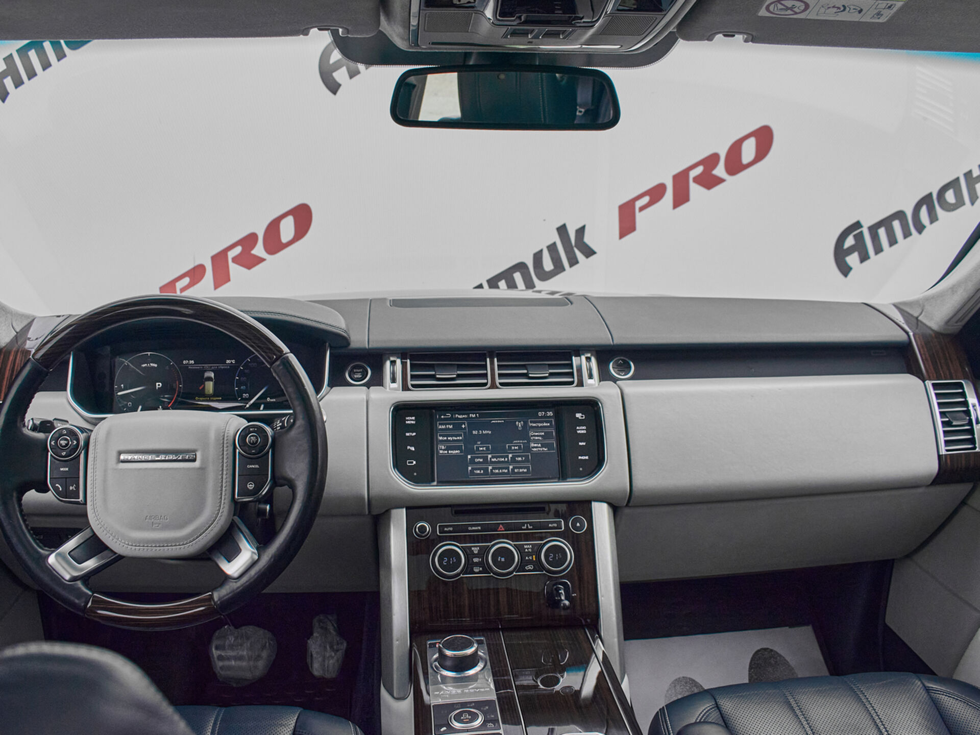 Купить Land Rover Range Rover 3.0d AT (248 л.с.) 4WD, 2013 в Екатеренбурге
