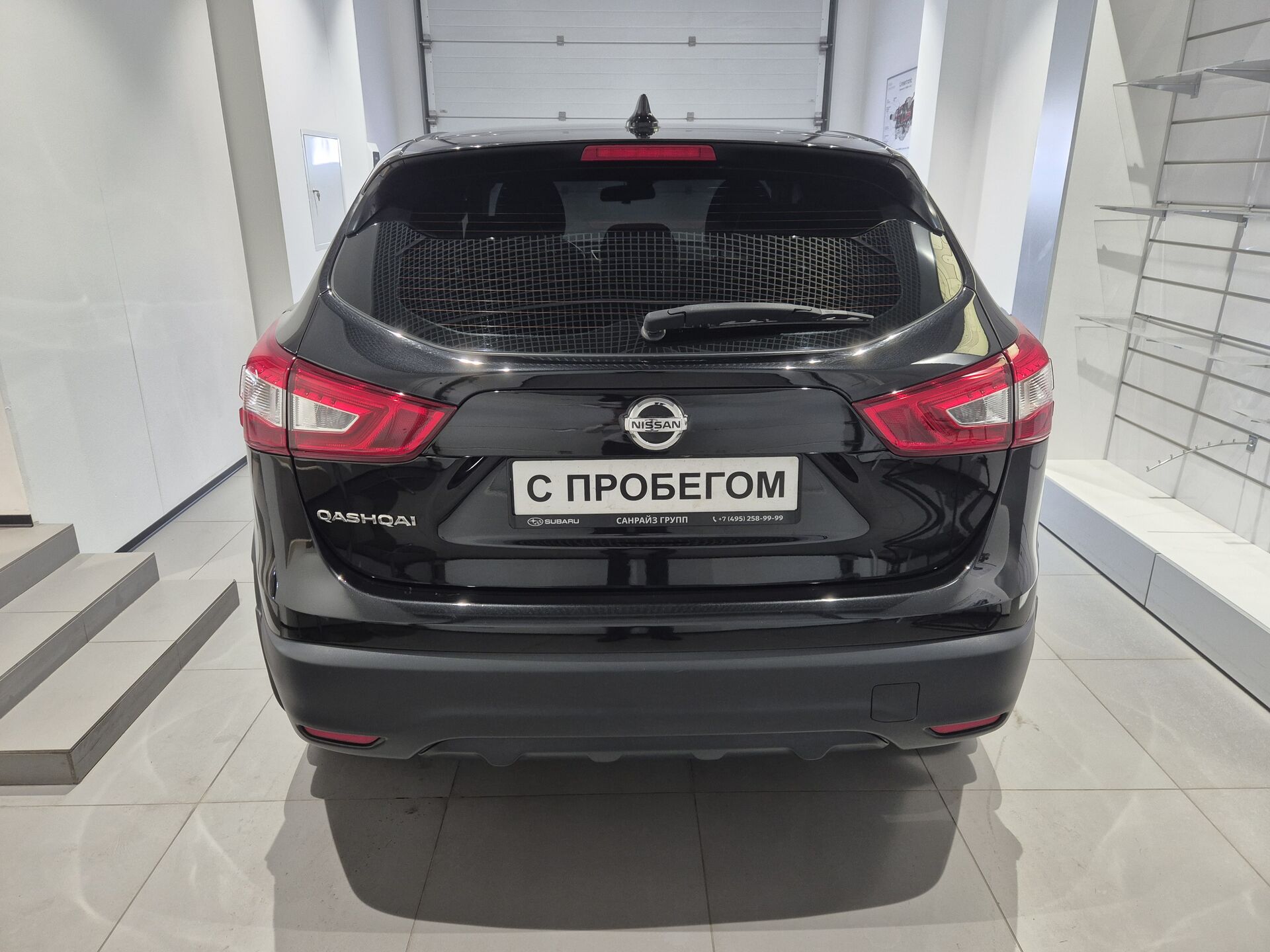 Nissan Qashqai, 173900000000₽ - вид 5