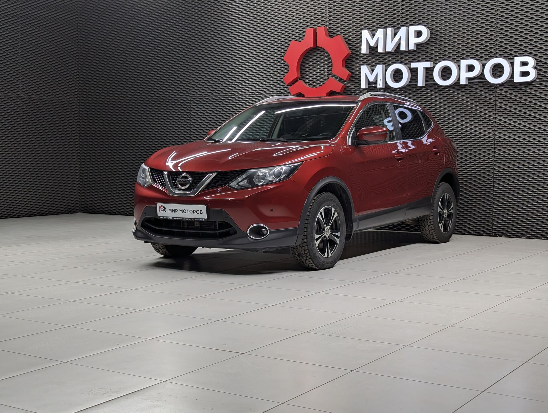 Nissan Qashqai, II SE, 2016, Внедорожник 5 дв. 
