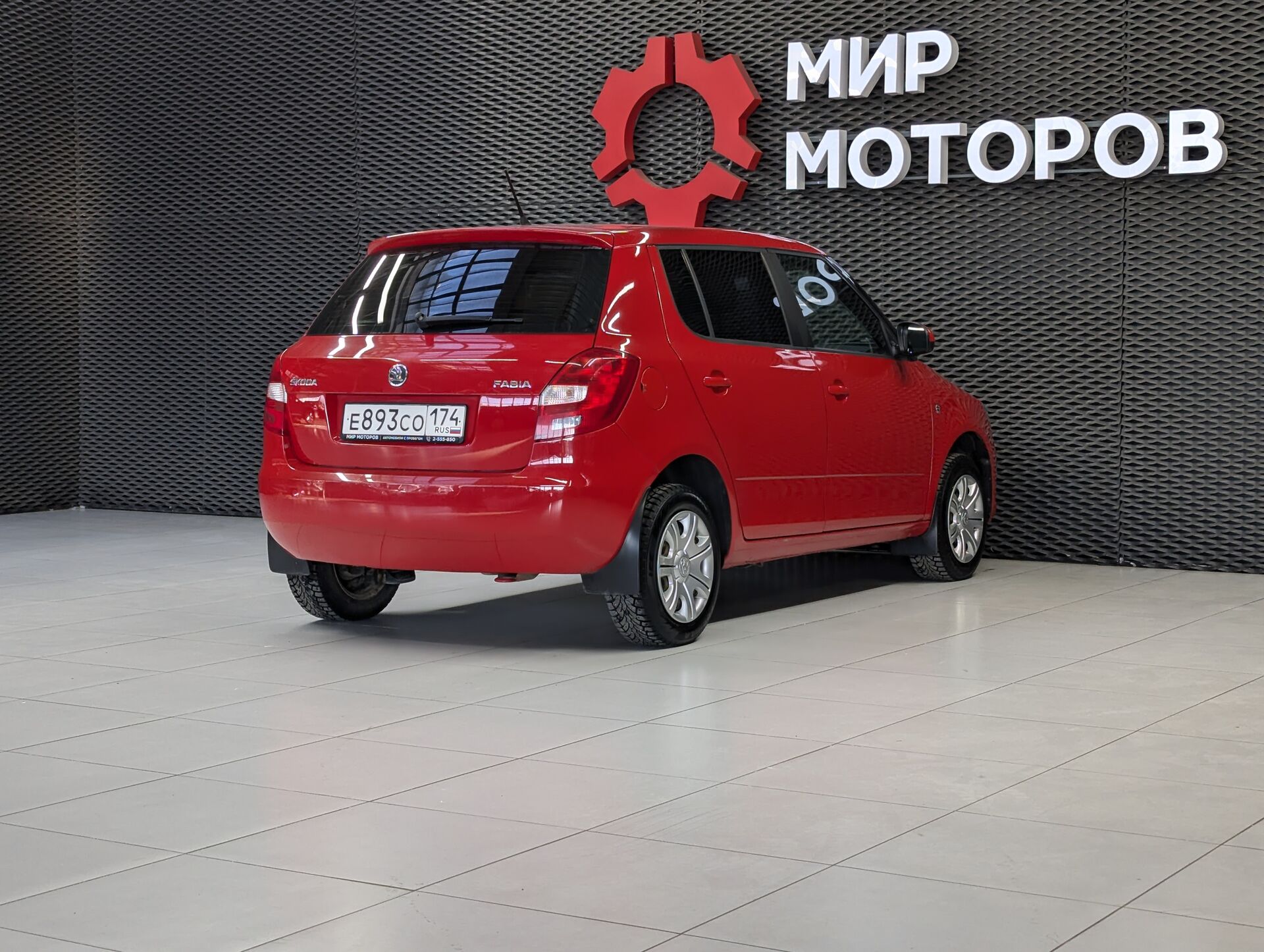 Skoda Fabia, II Рестайлинг Fresh, 2013, Хэтчбек 5 дв.