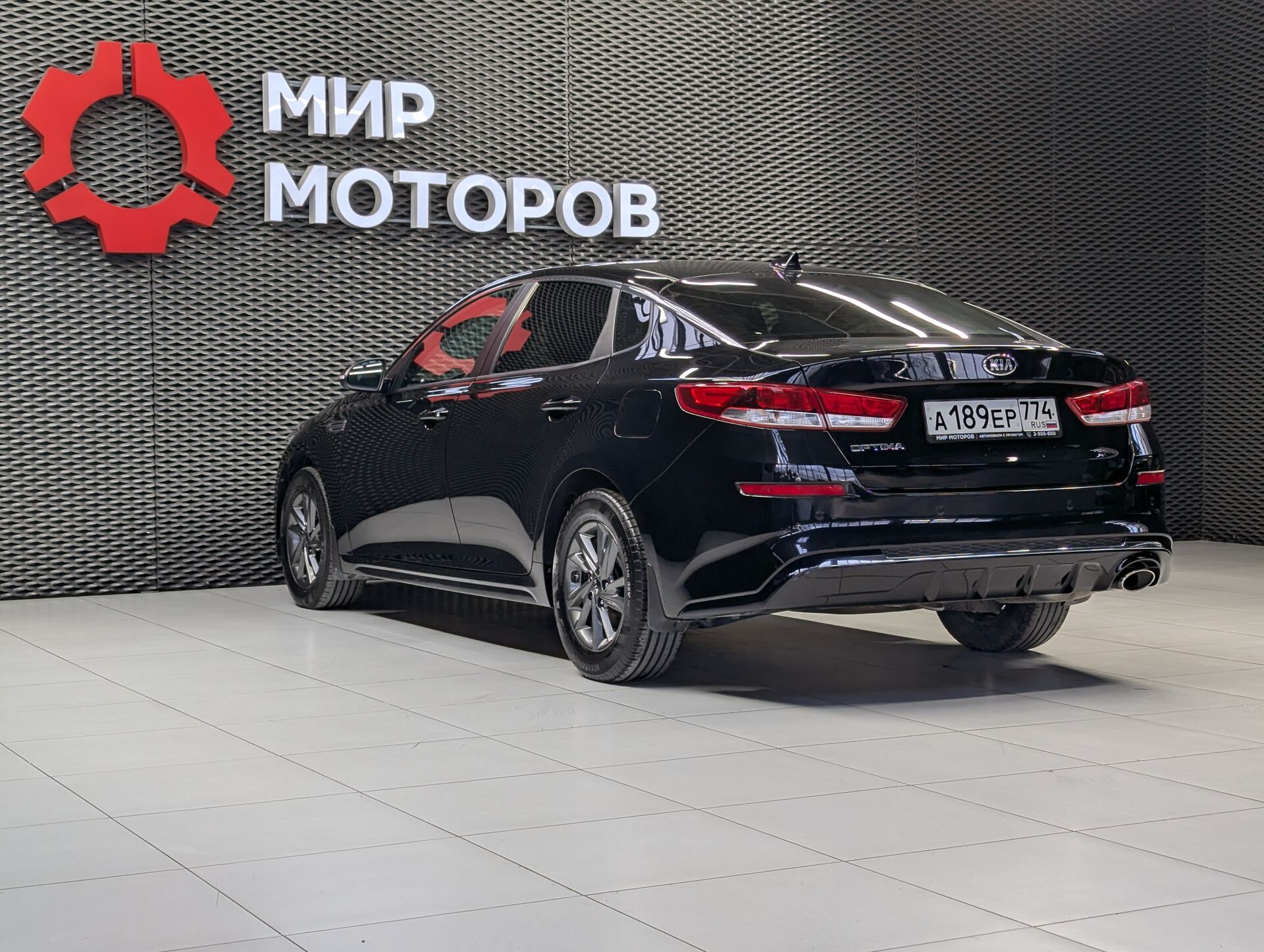 Kia Optima, IV Рестайлинг Comfort, 2019, Седан