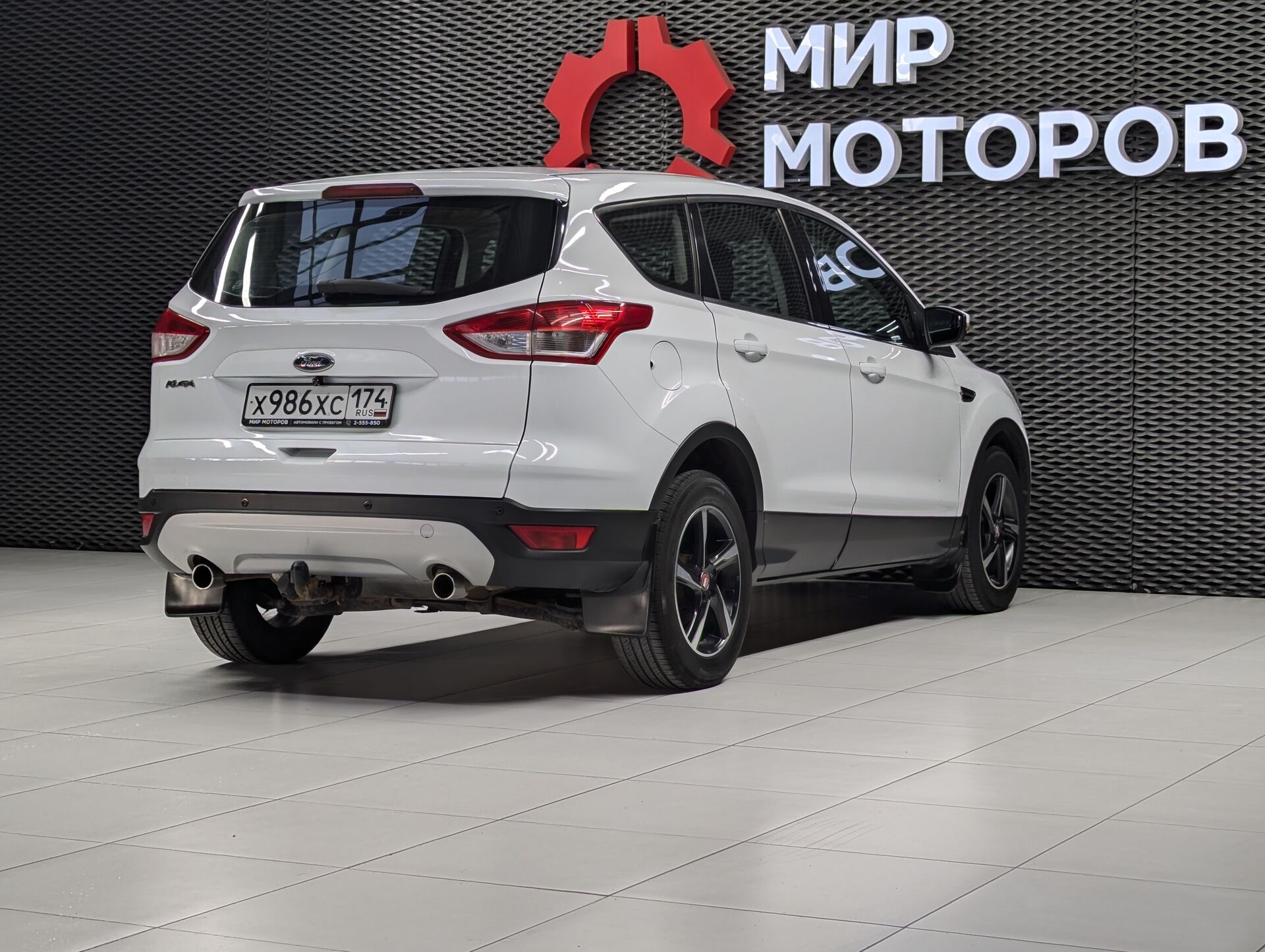 Ford Kuga, II Trend Plus, 2016, Внедорожник 5 дв.