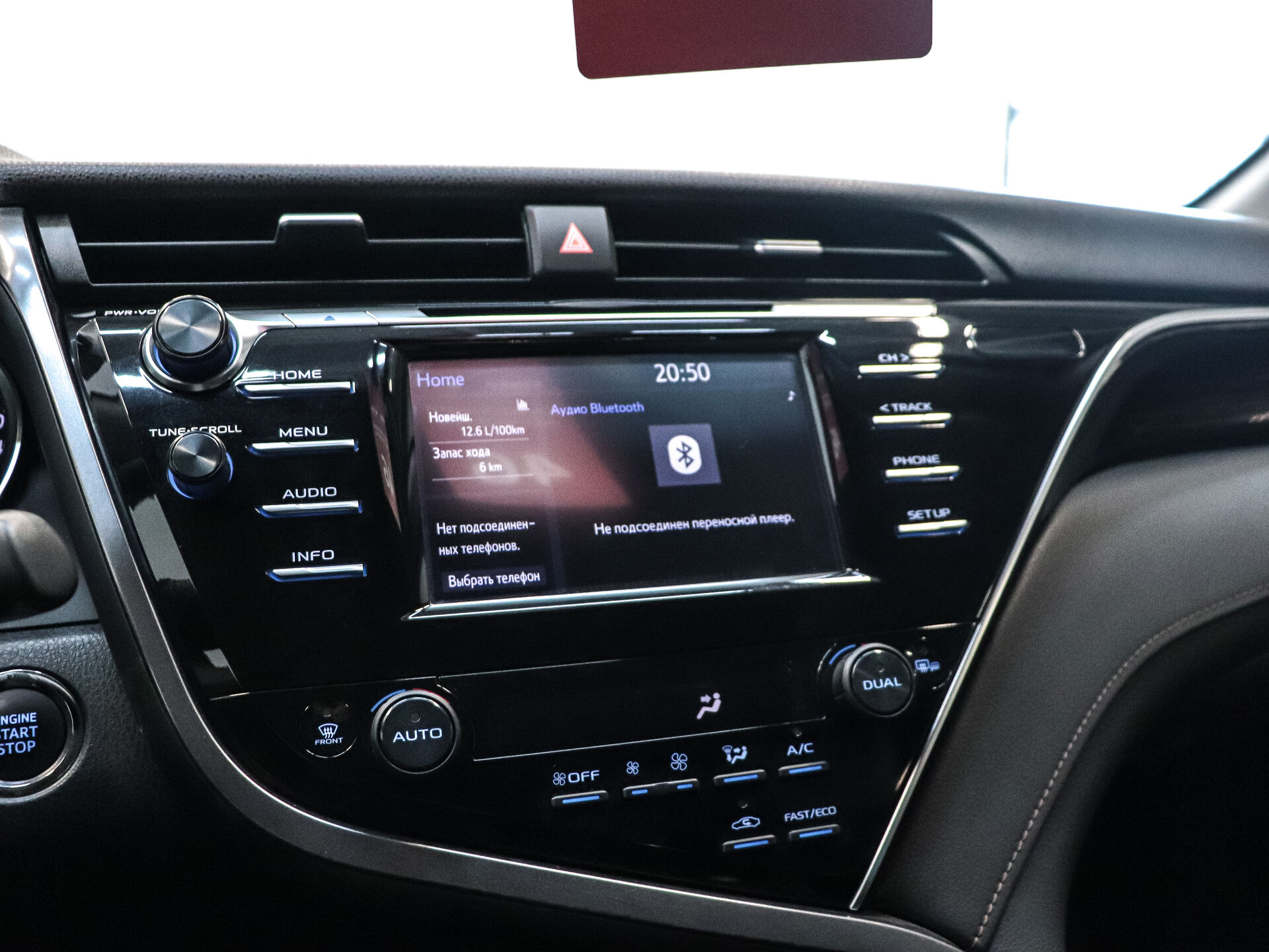 Toyota Camry 2020 14