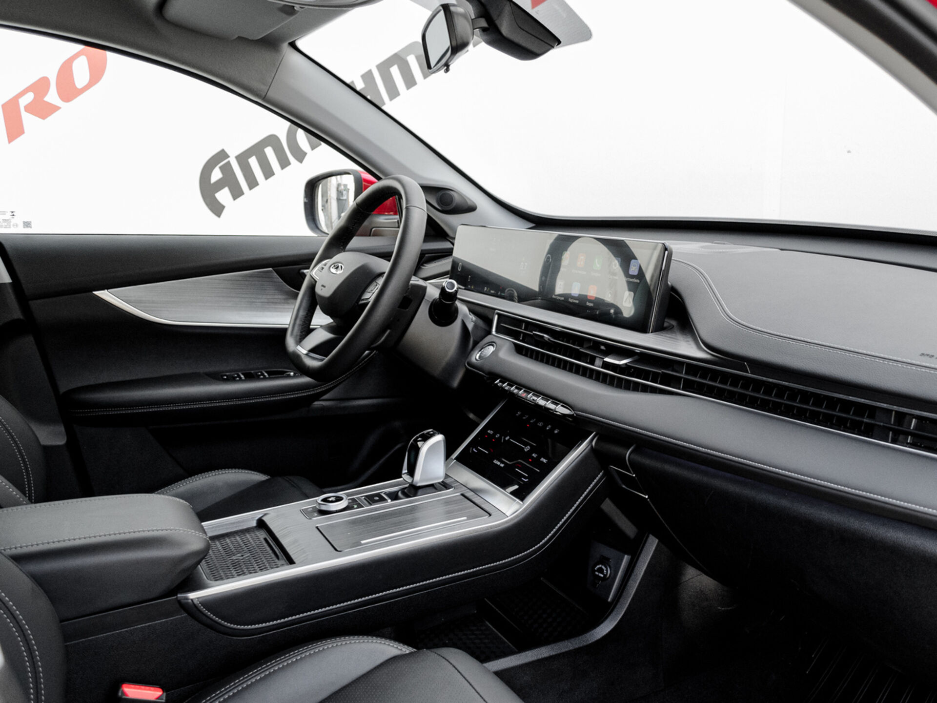 Купить Chery Tiggo 7 Pro Max 1.6 AMT (150 л.с.) 4WD, 2023 в Екатеренбурге