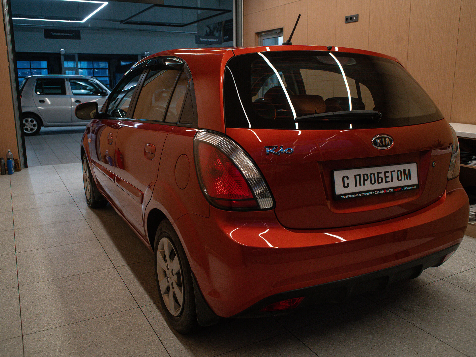 Kia Rio 2011 6