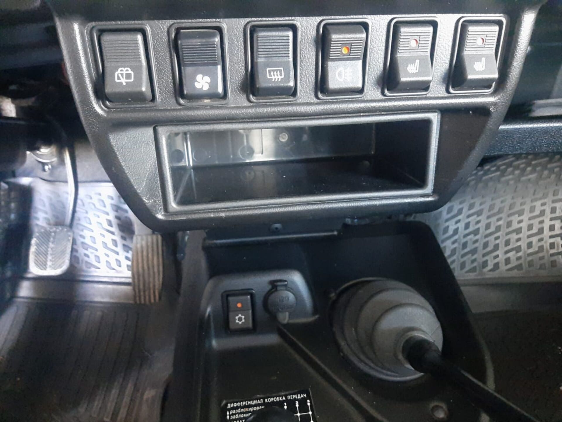 photo-9
