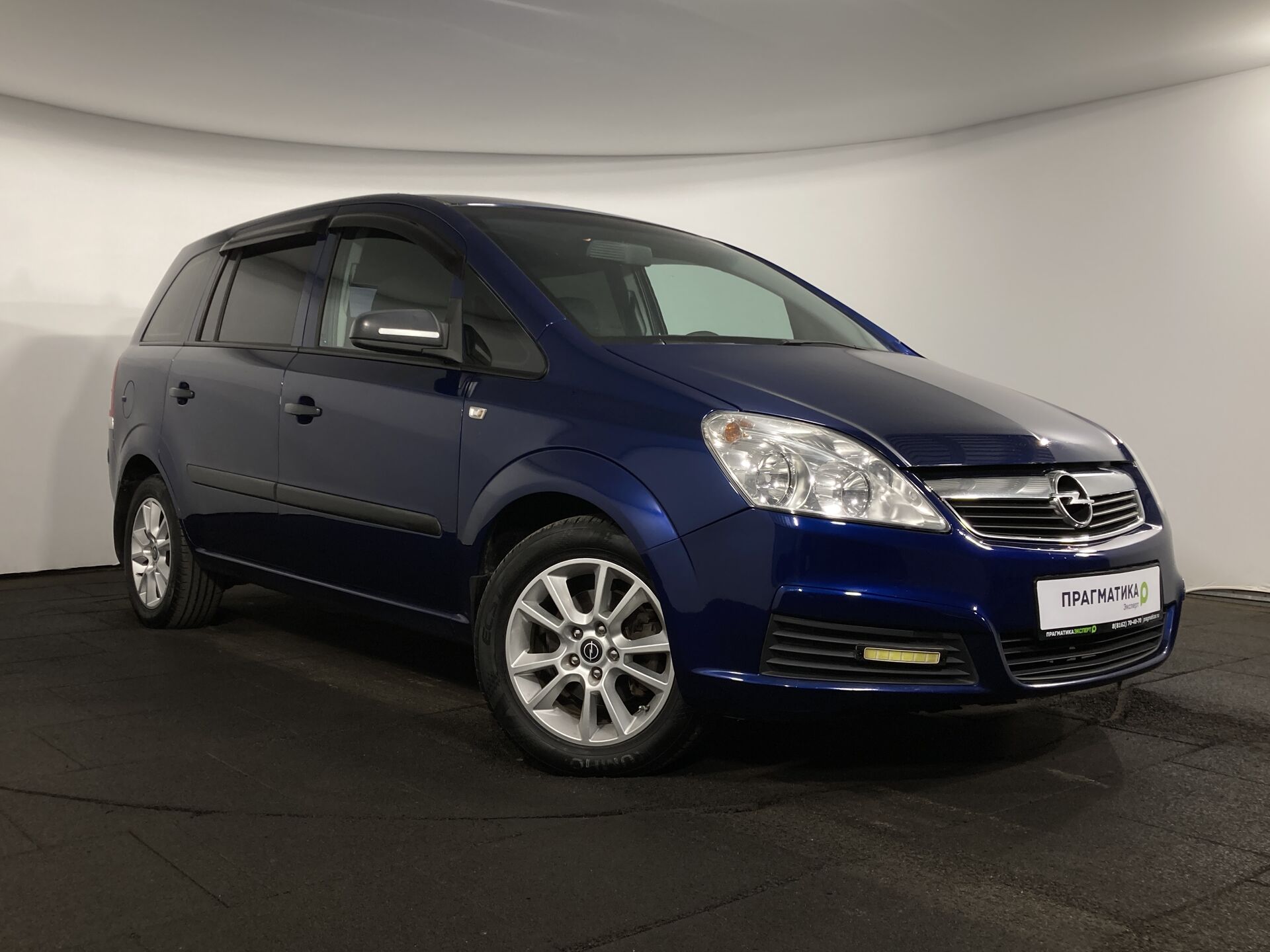 Opel Zafira None 2008 г.в., 138 500 км.