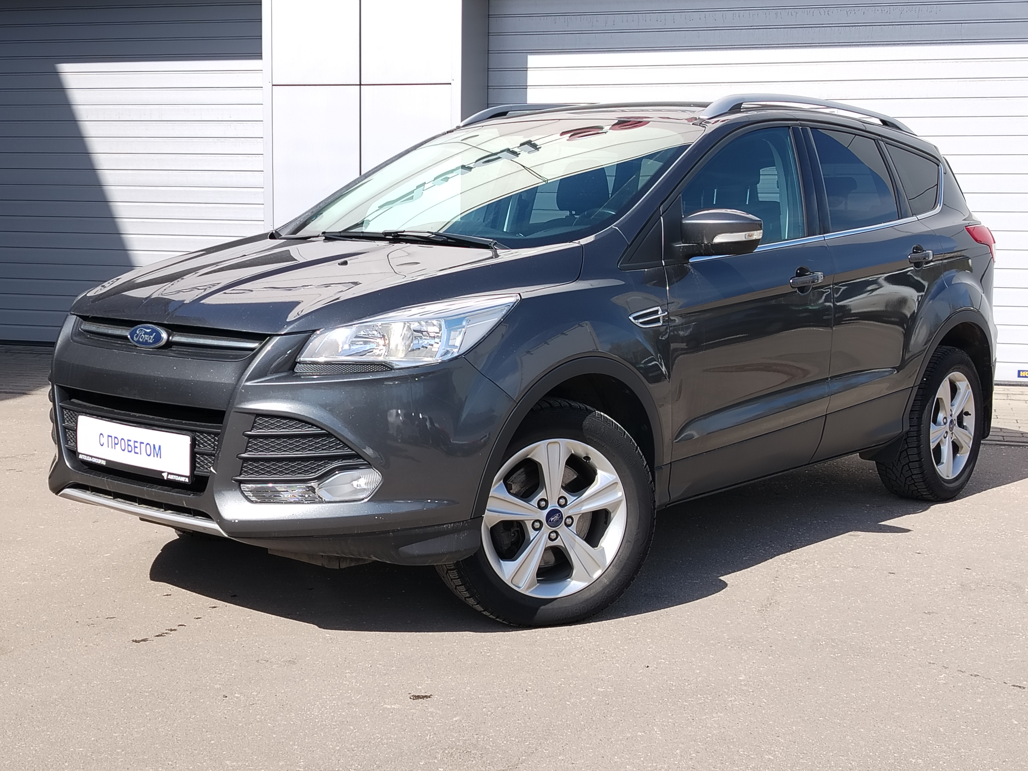 2016 102. 2016 102. 2016 102. 2016 102. 2016 102.