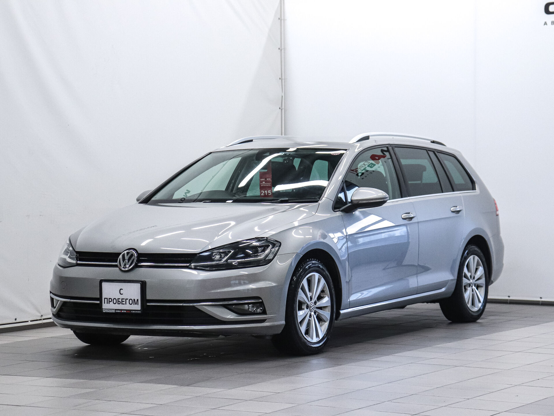 Volkswagen Golf 2017 1