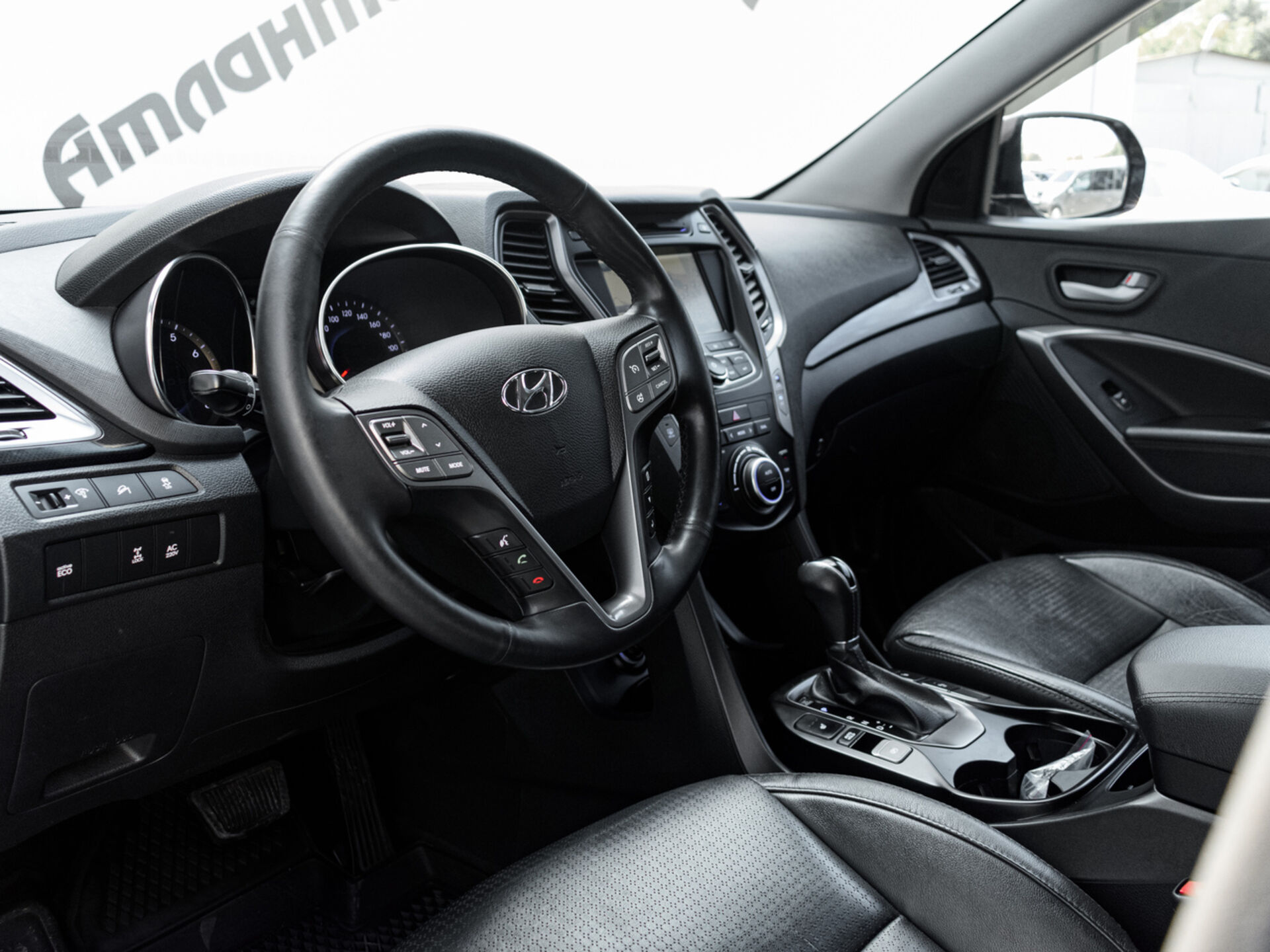 Купить Hyundai Santa Fe Grand 3.3 AT (270 л.с.) 4WD, 2014 в Екатеренбурге