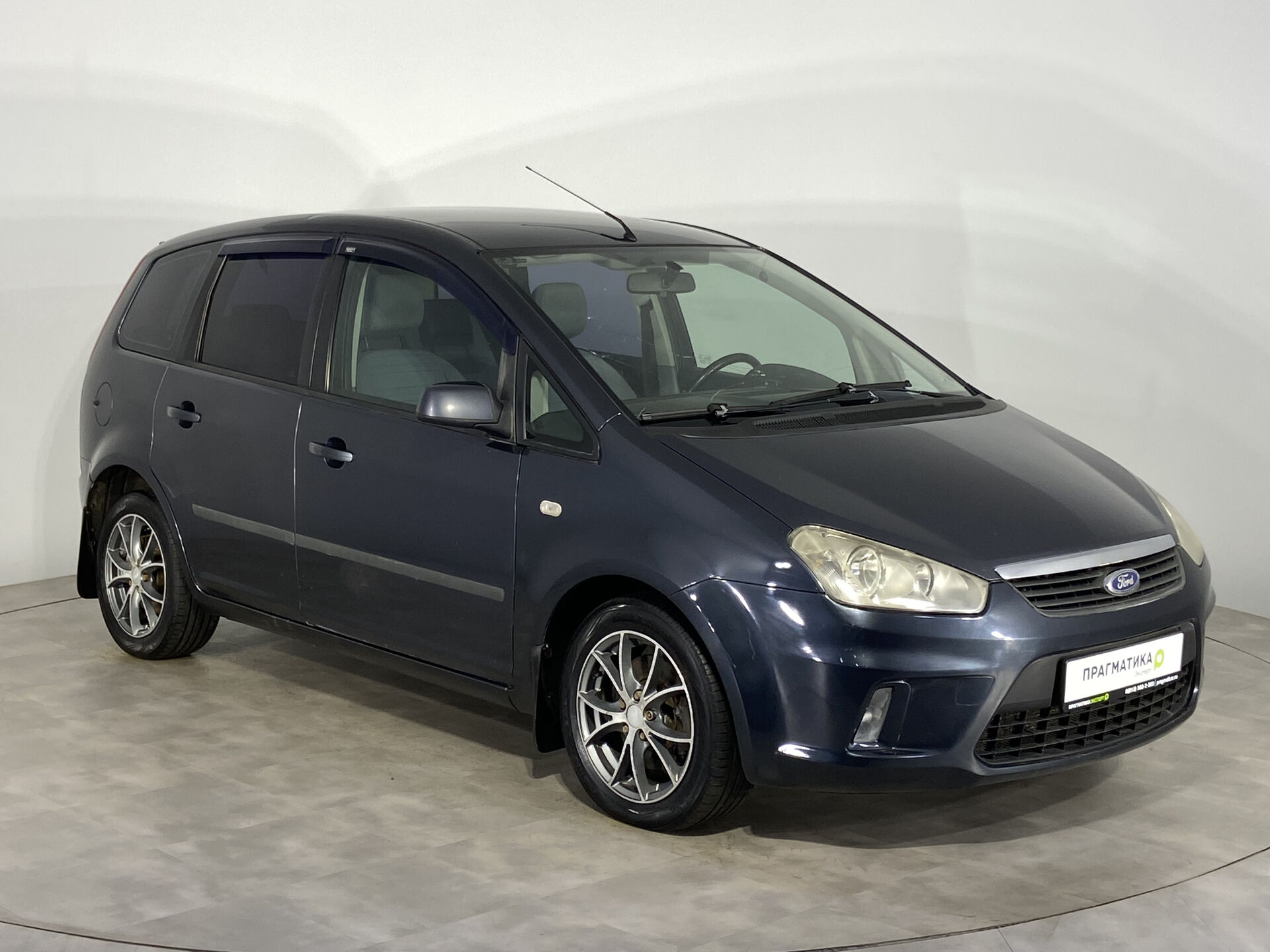 Ford C-MAX Trend 2007 г.в., 268 000 км.