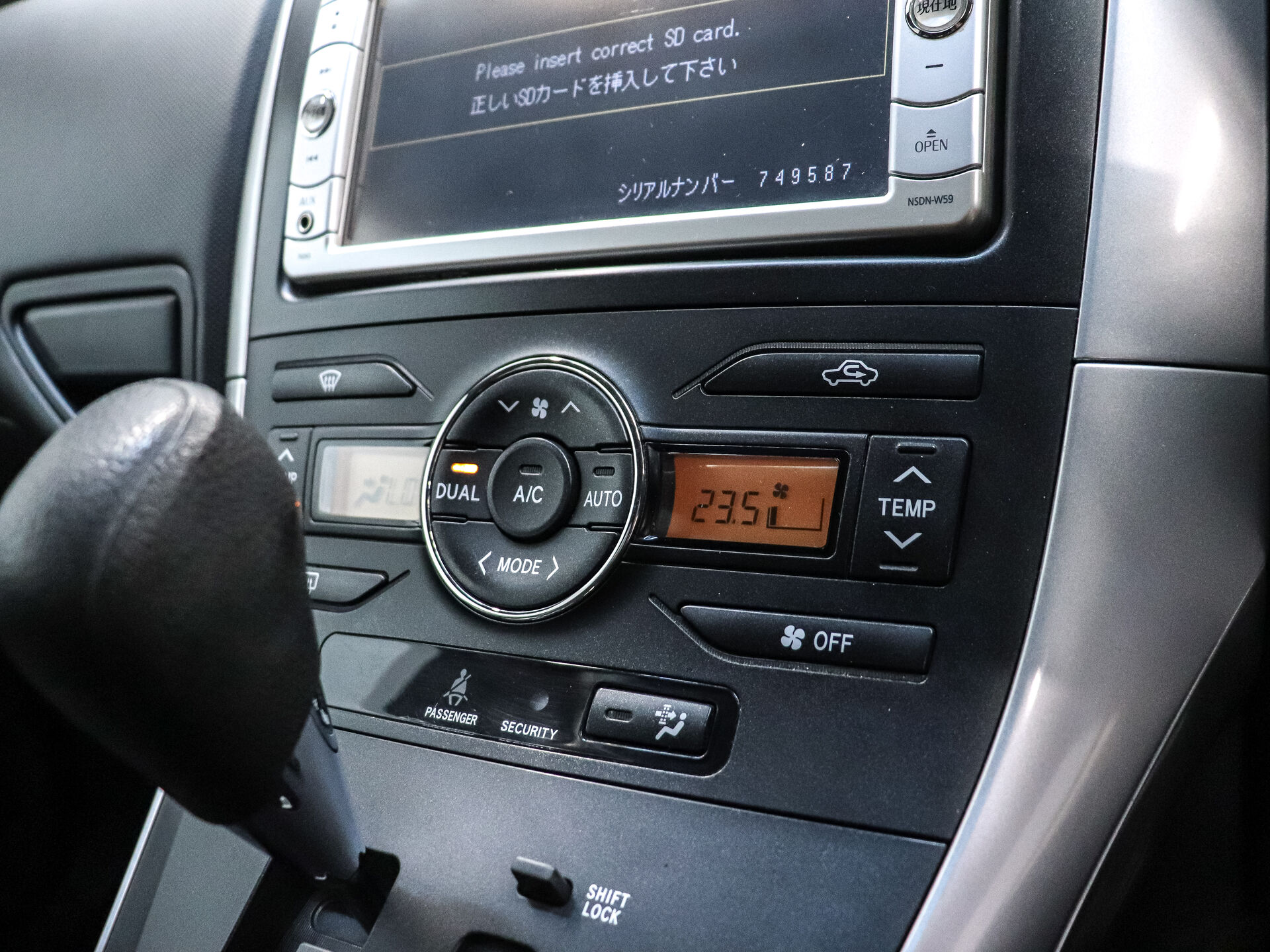 Toyota Auris 2010 12