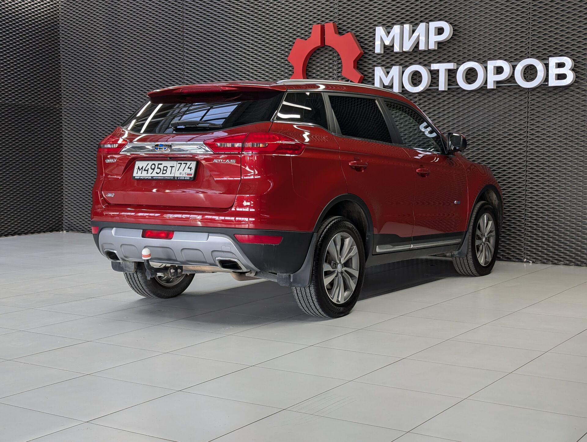 Geely Atlas, I Luxury LED + Yandex Auto, 2020, Внедорожник 5 дв.