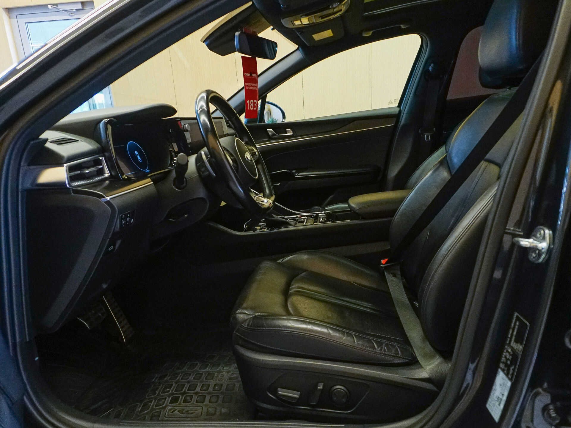 Kia K5 2021 13