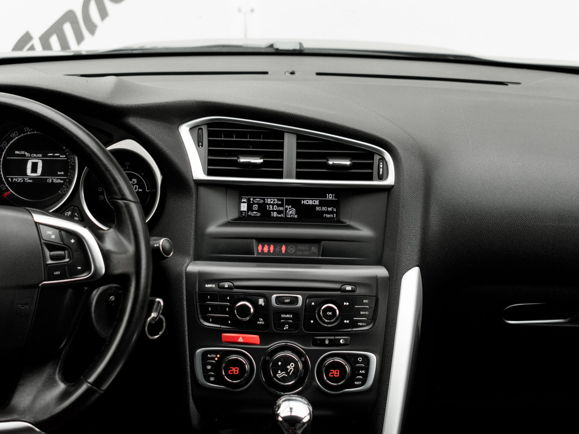 Купить Citroen DS4 1.6 AT (150 л.с.), 2012 в Екатеренбурге