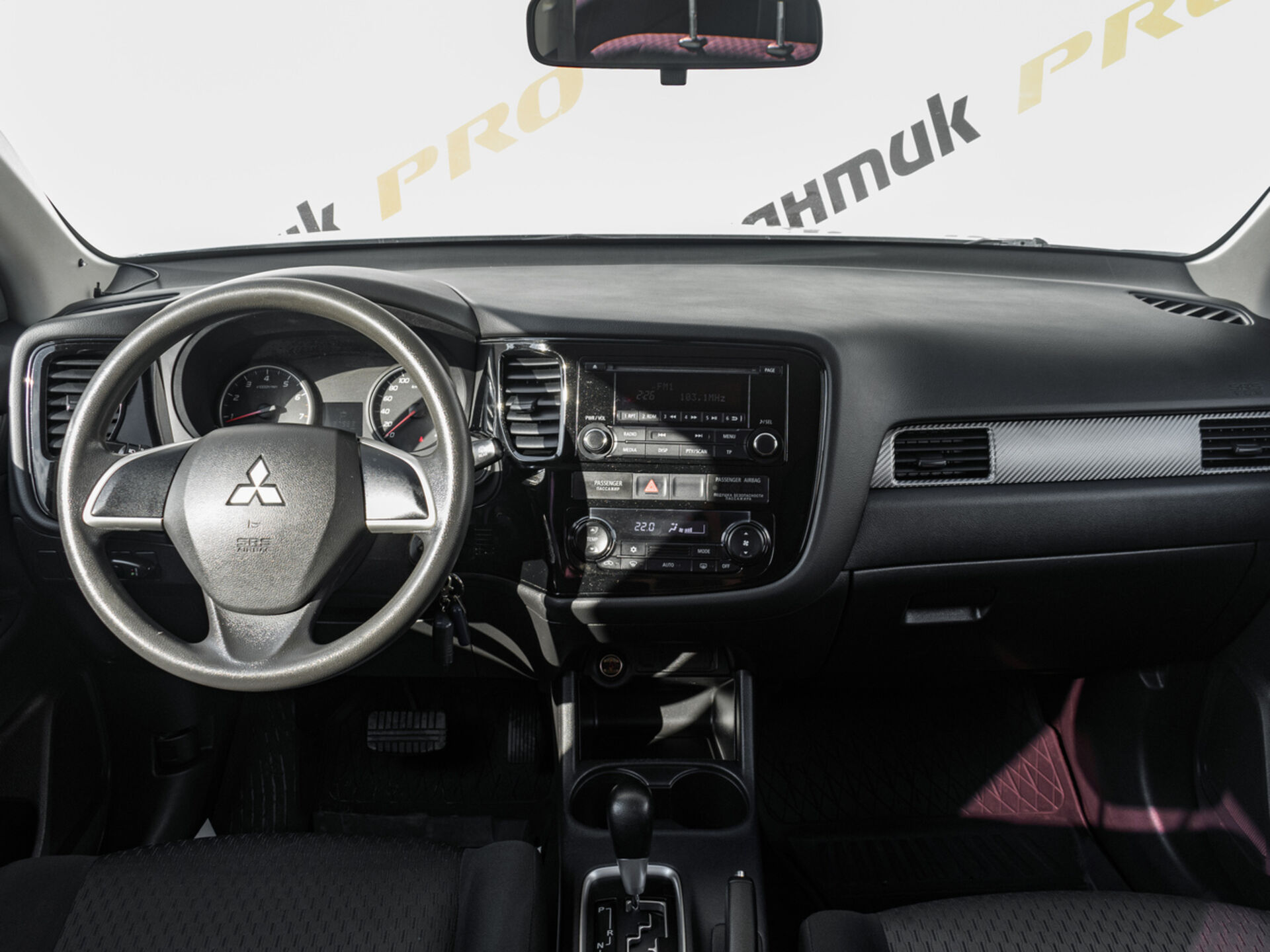 Купить Mitsubishi Outlander 2.0 CVT (146 л.с.) 4WD, 2014 в Екатеренбурге