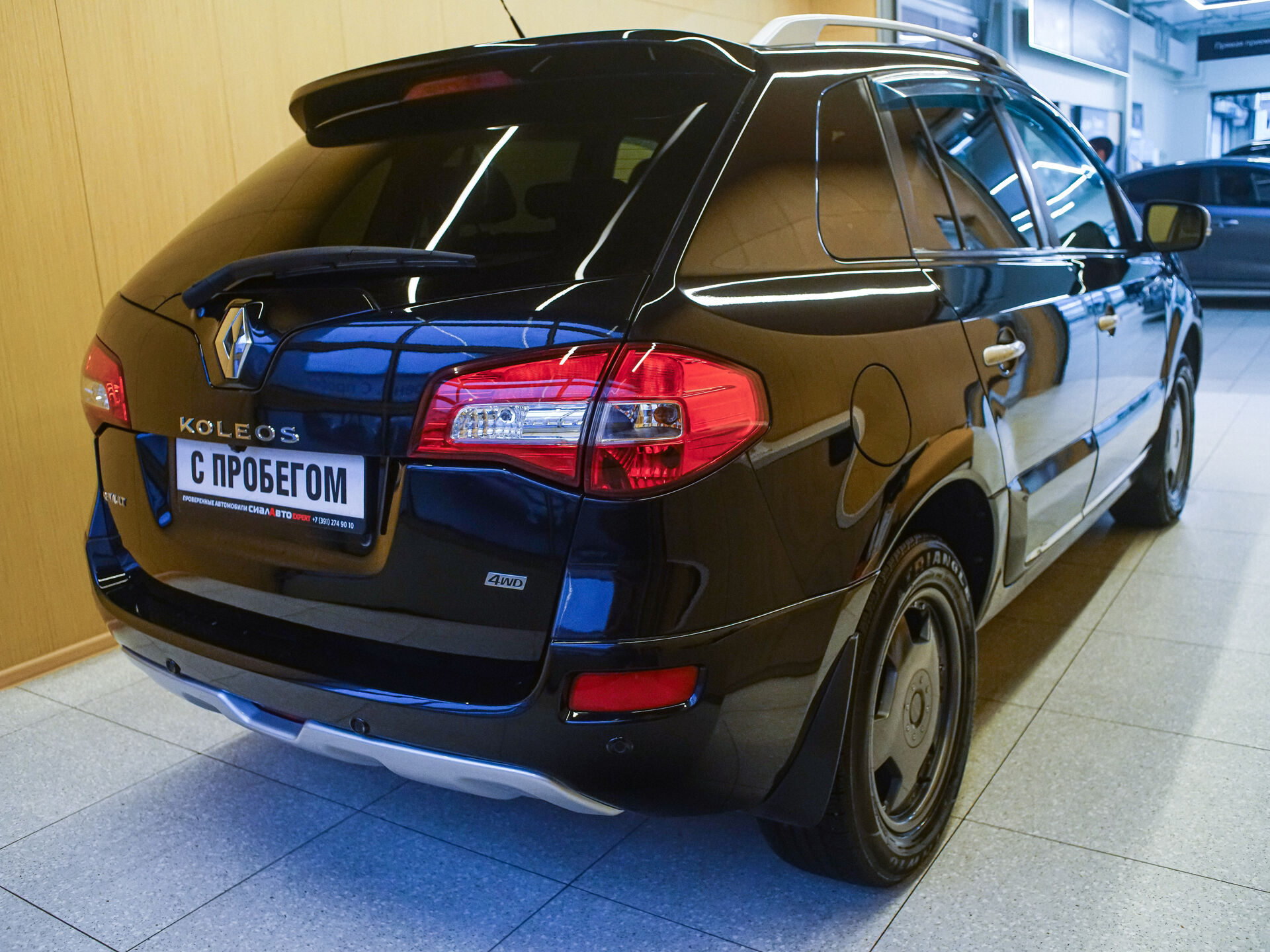 Renault Koleos 2014 4