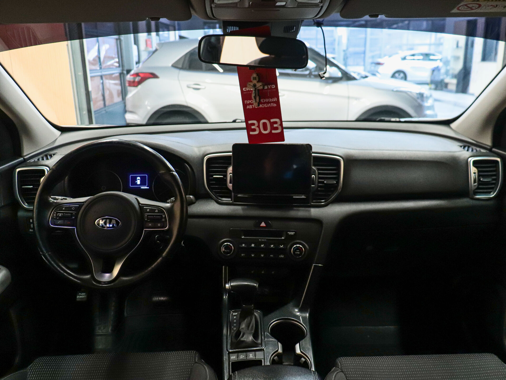 Kia Sportage 2017 12