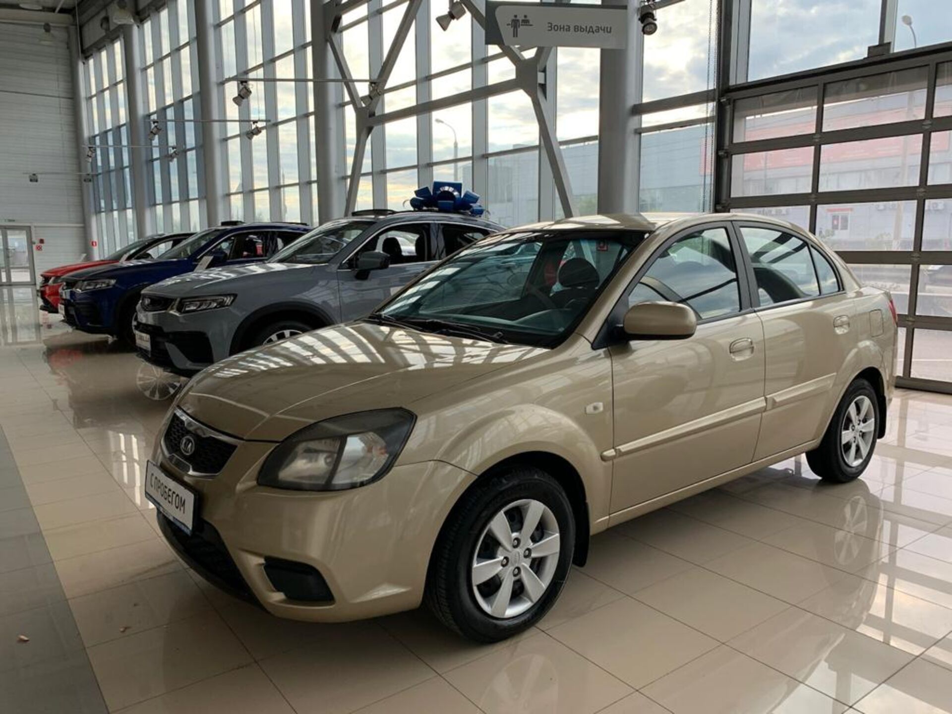 Kia Rio, II Рестайлинг 1.4 MT (95 л.с.)