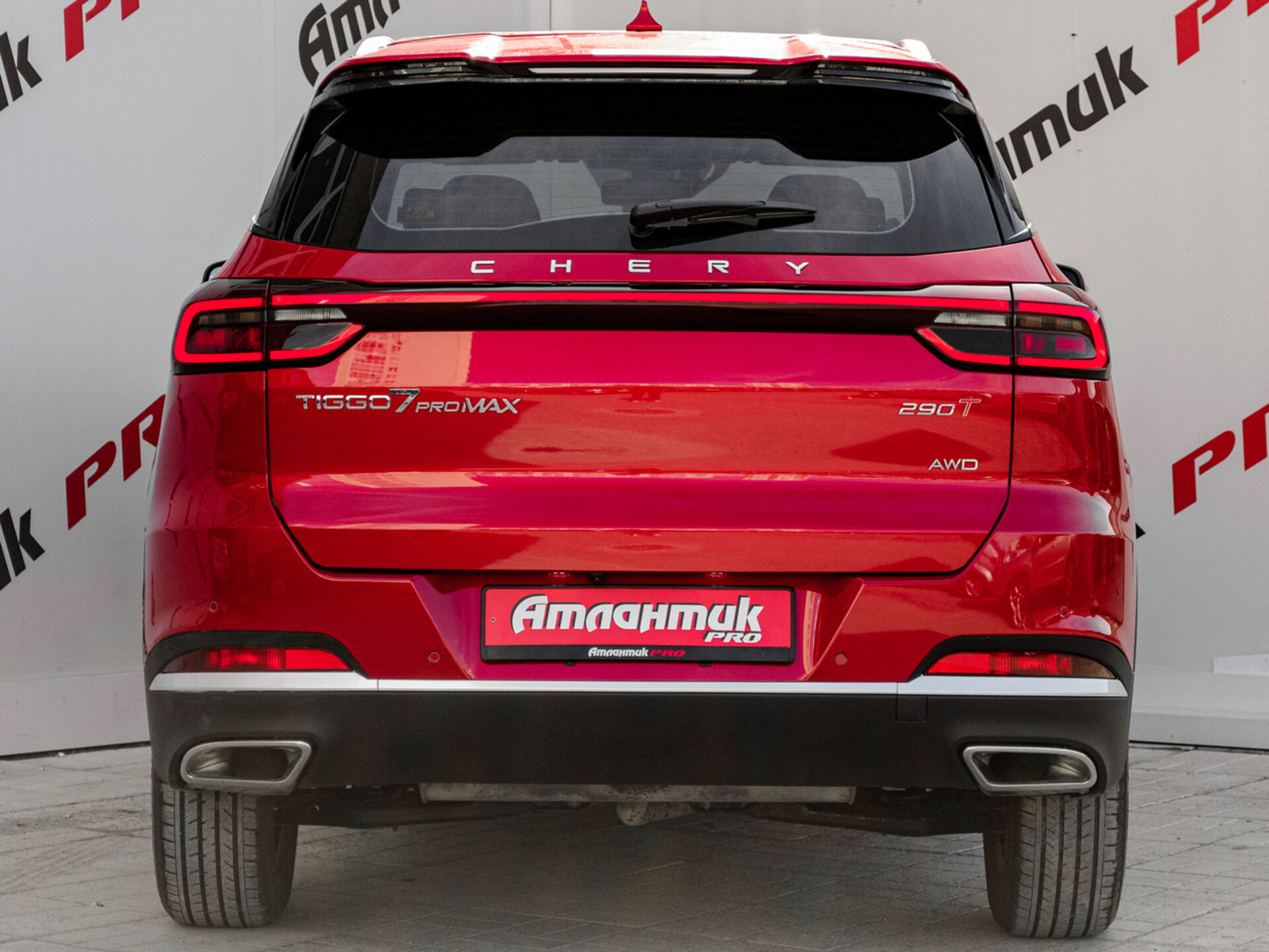 Купить Chery Tiggo 7 Pro Max 1.6 AMT (150 л.с.) 4WD, 2023 в Екатеренбурге
