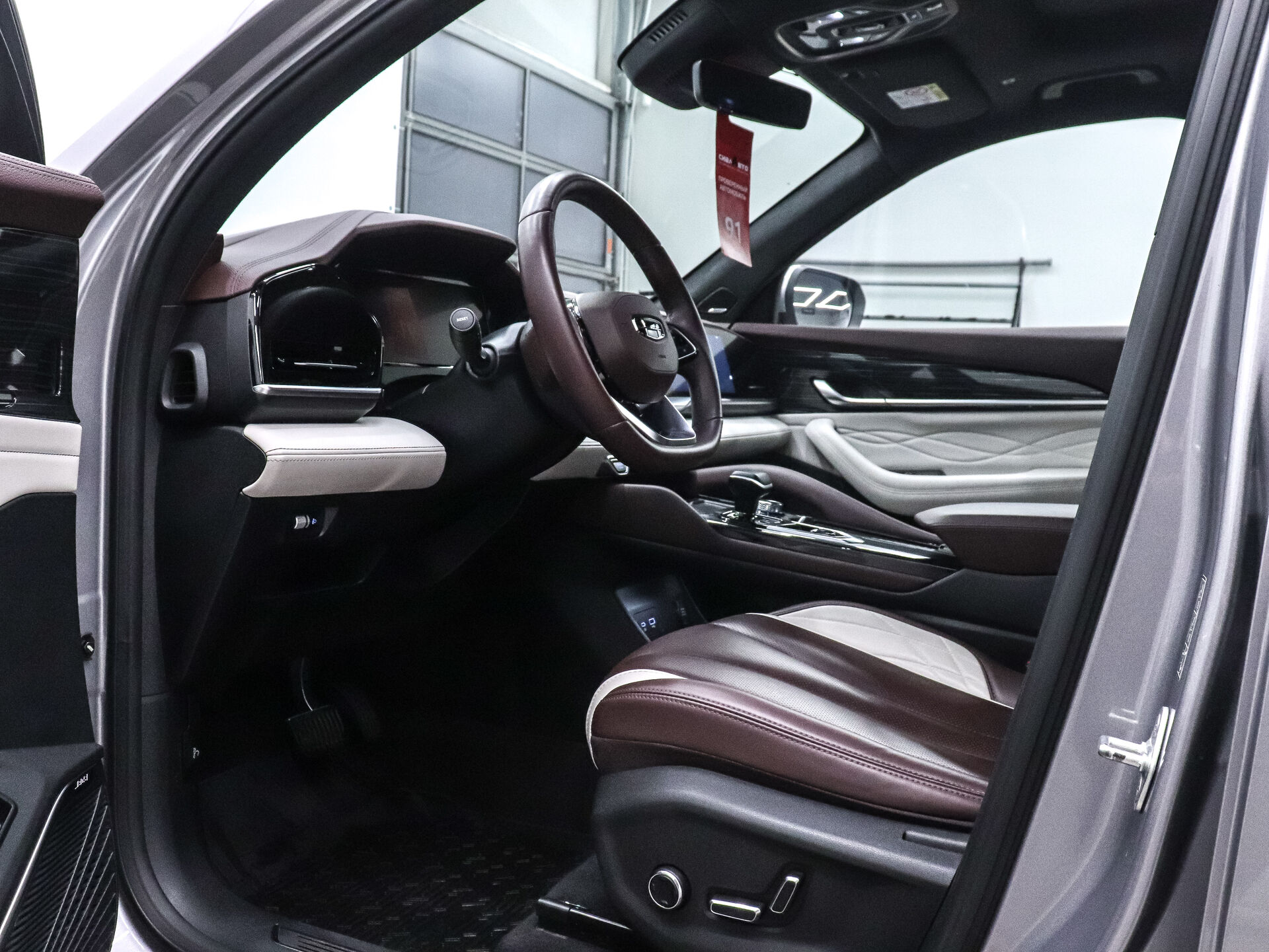 Geely Monjaro 2022 12