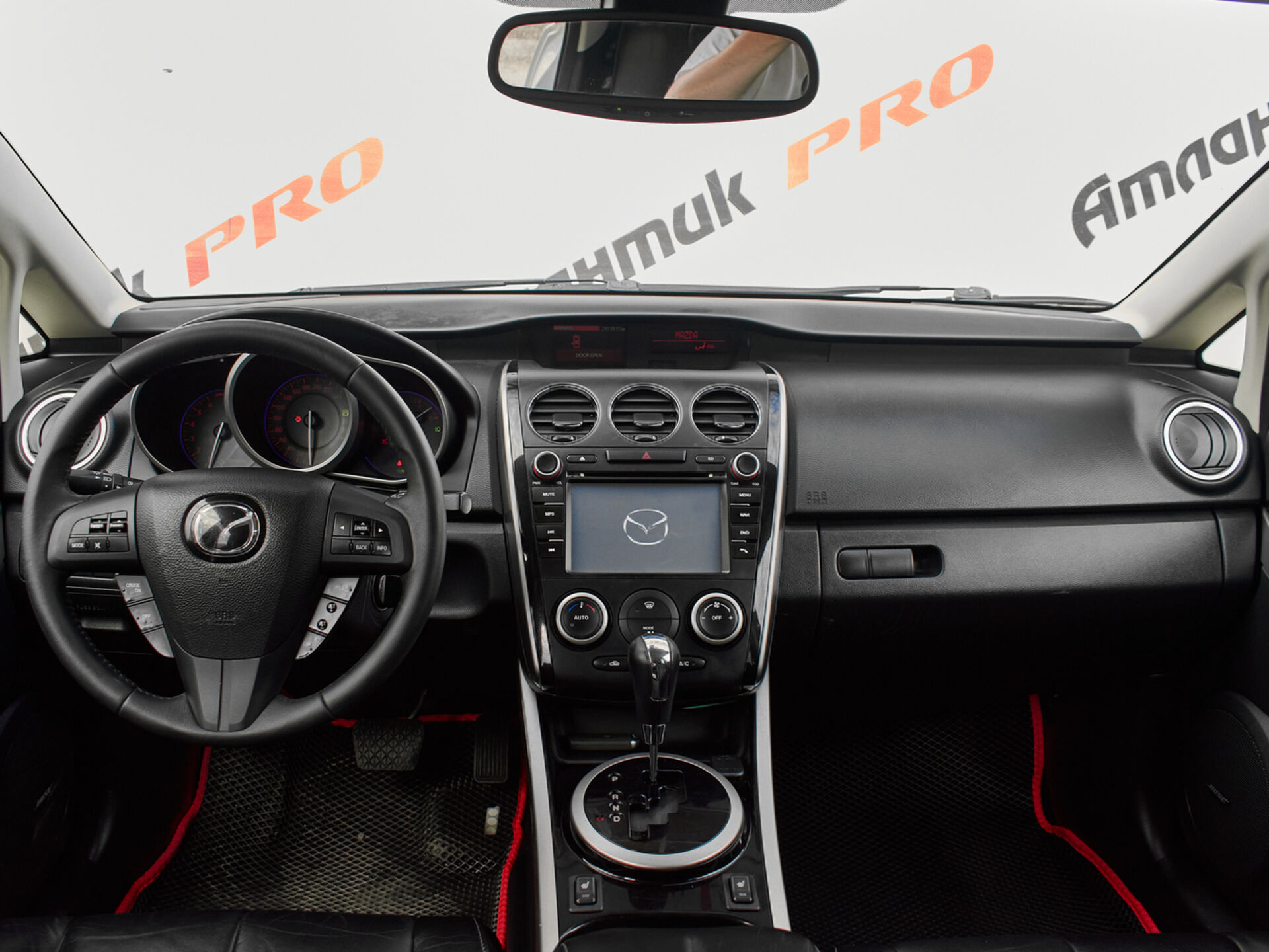 Купить Mazda CX-7 2.3 AT (238 л.с.) 4WD, 2010 в Екатеренбурге