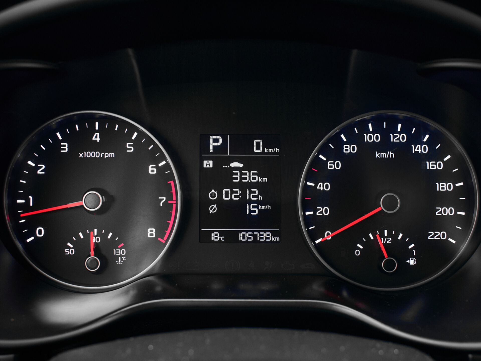 Купить Kia Rio 1.6 AT (123 л.с.), 2018 в Екатеренбурге