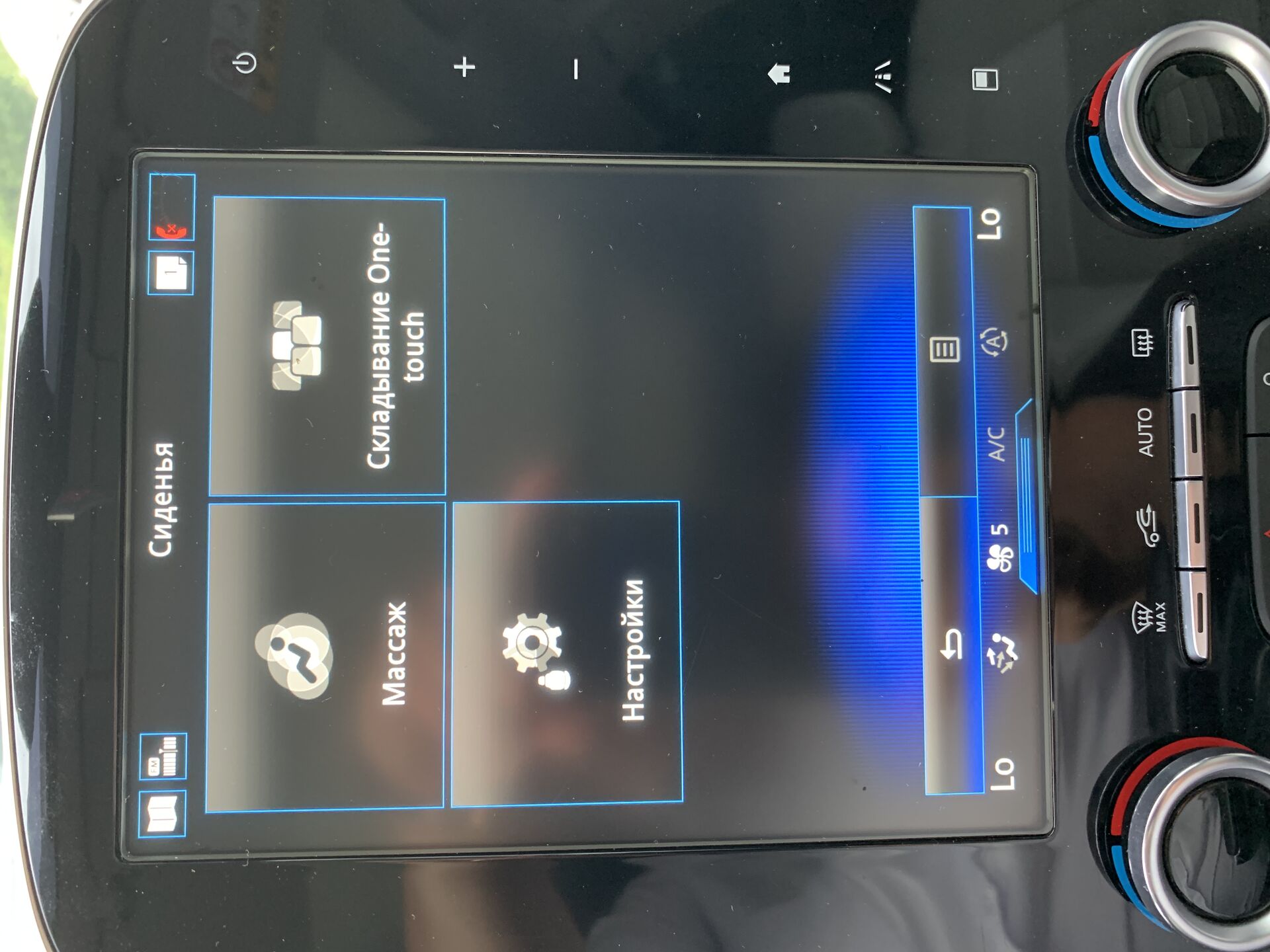 Renault Espace None 2016 г.в., 176 830 км.