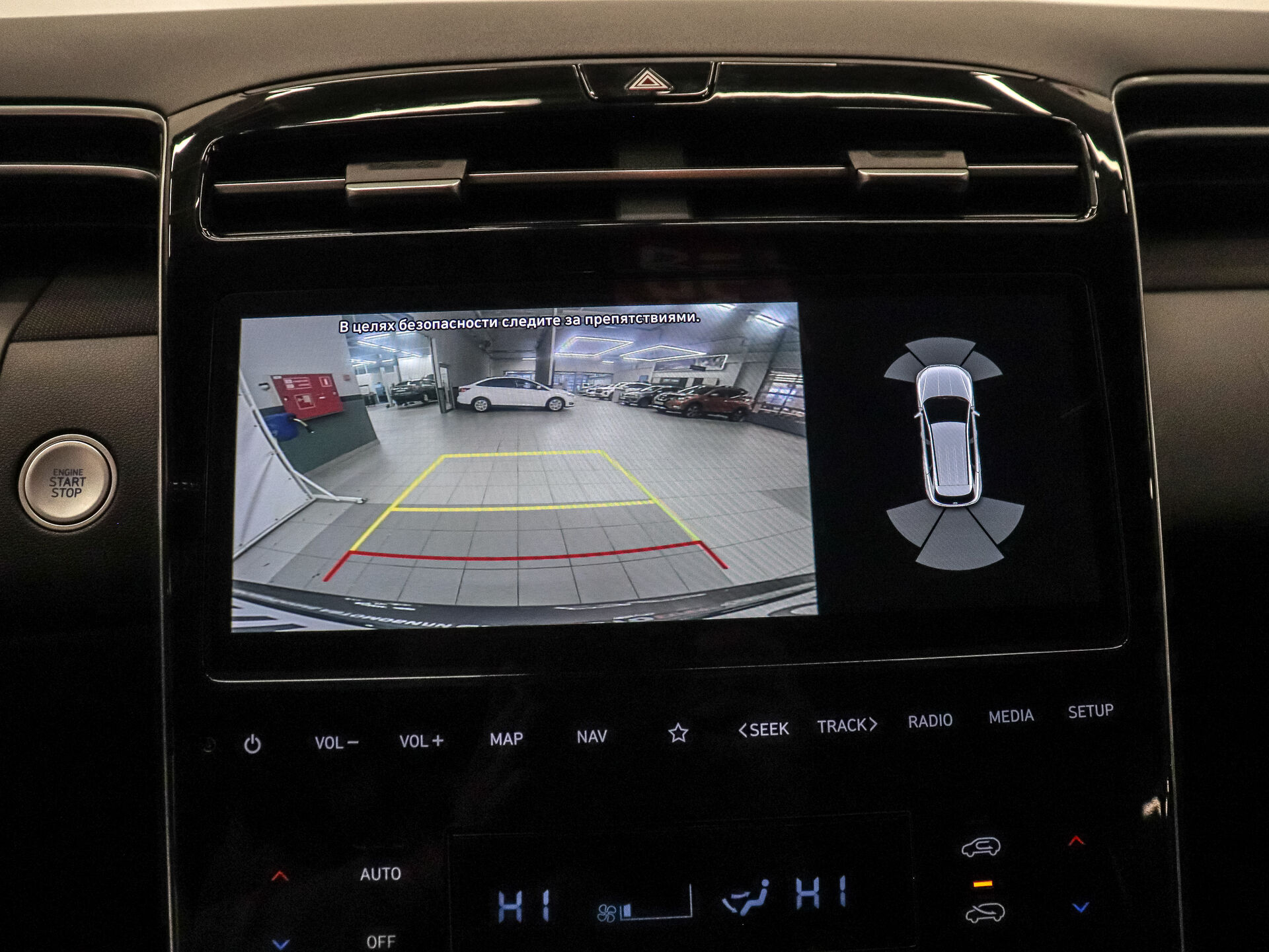 Hyundai Tucson 2021 16