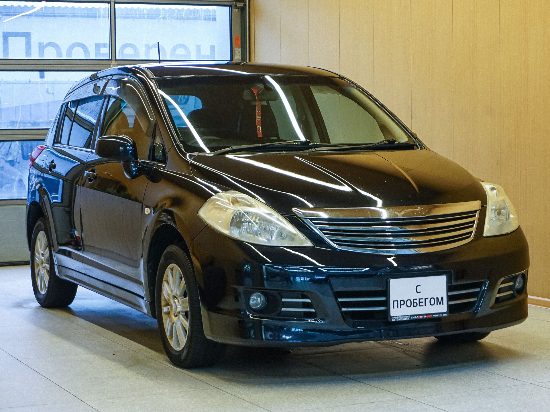 Nissan Tiida 2009 1