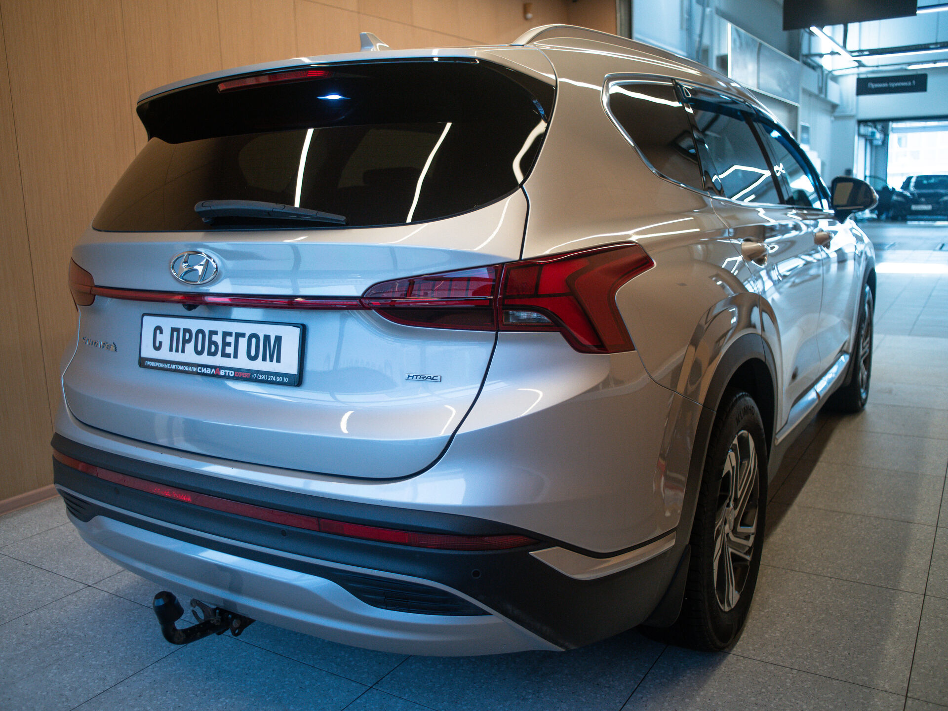 Hyundai Santa Fe 2021 4