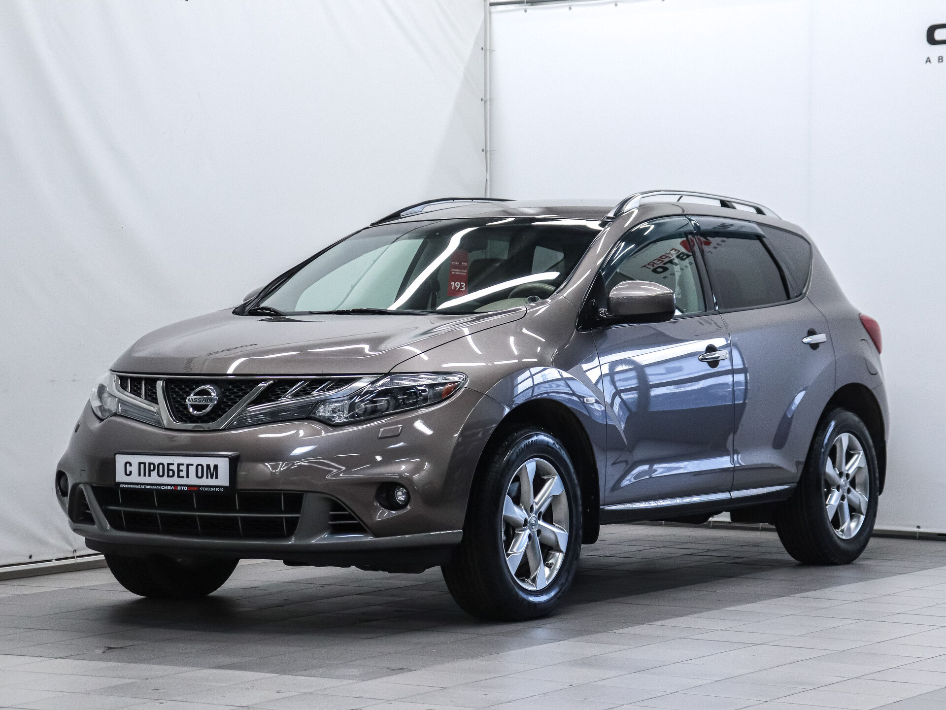 Nissan Murano 2012 1